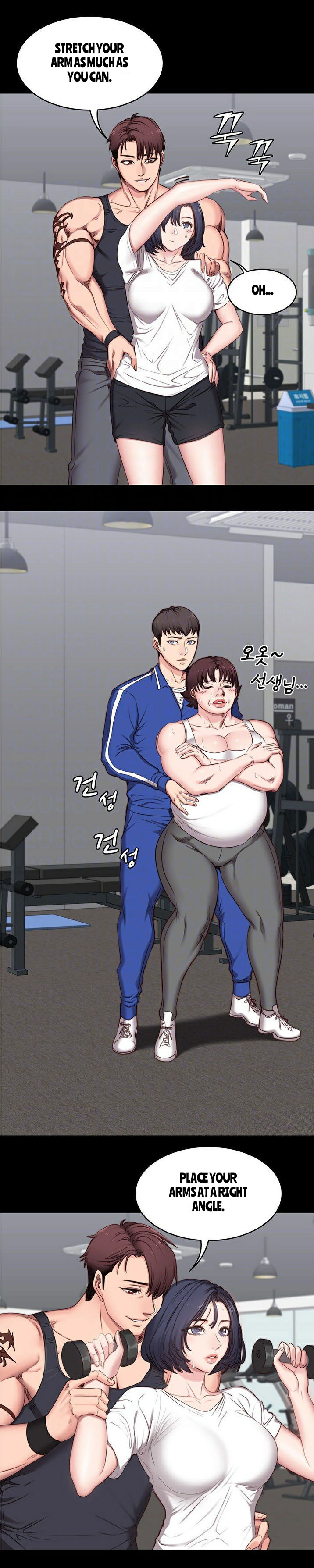 [G.Ho, Jiho] FITNESS Ch.8/? [English] [Hentai Universe]