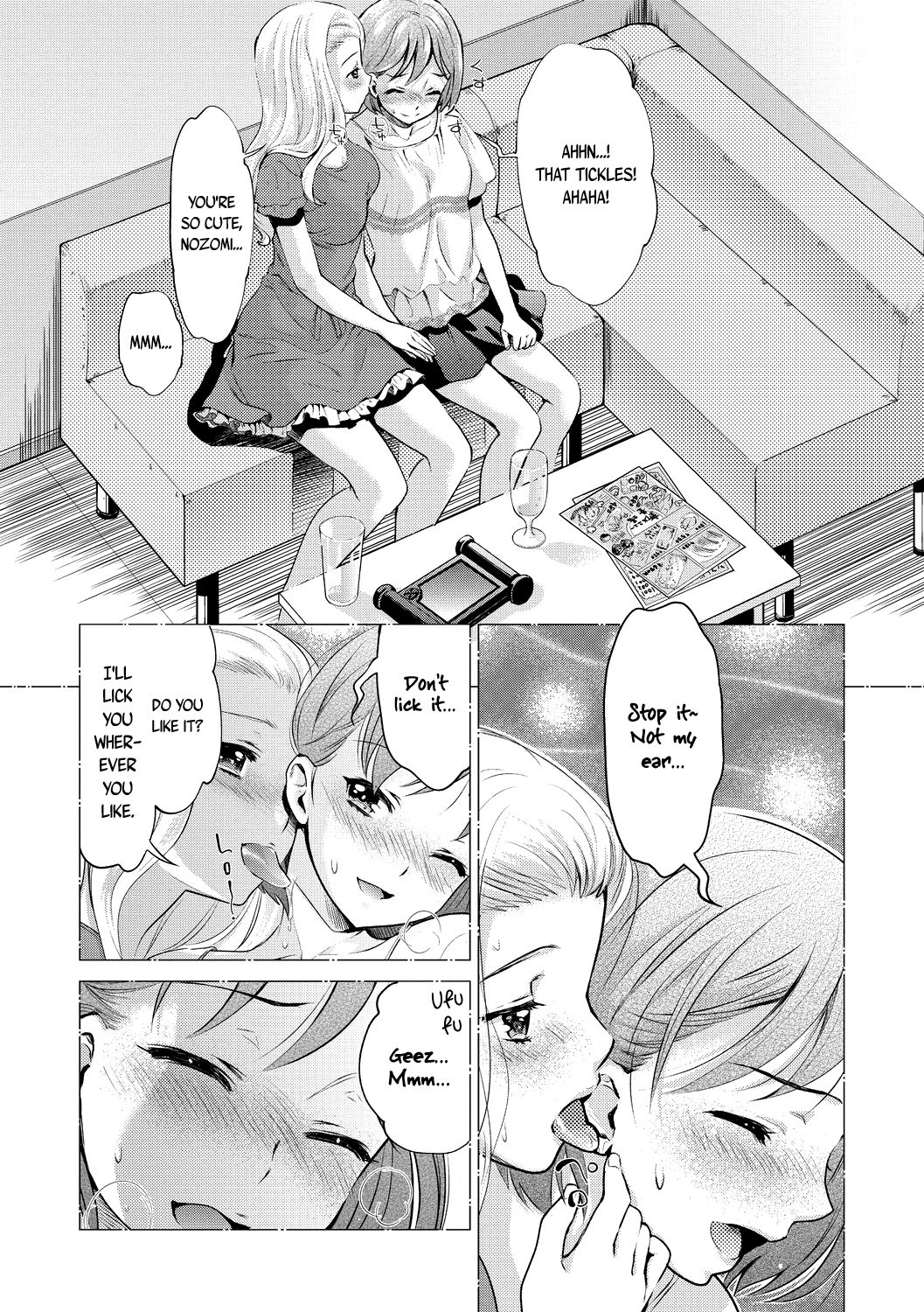 [櫻井ミナミ、うめ丸] 花談 −ヘリクリサム− 第1-4話 [英訳] [DL版]