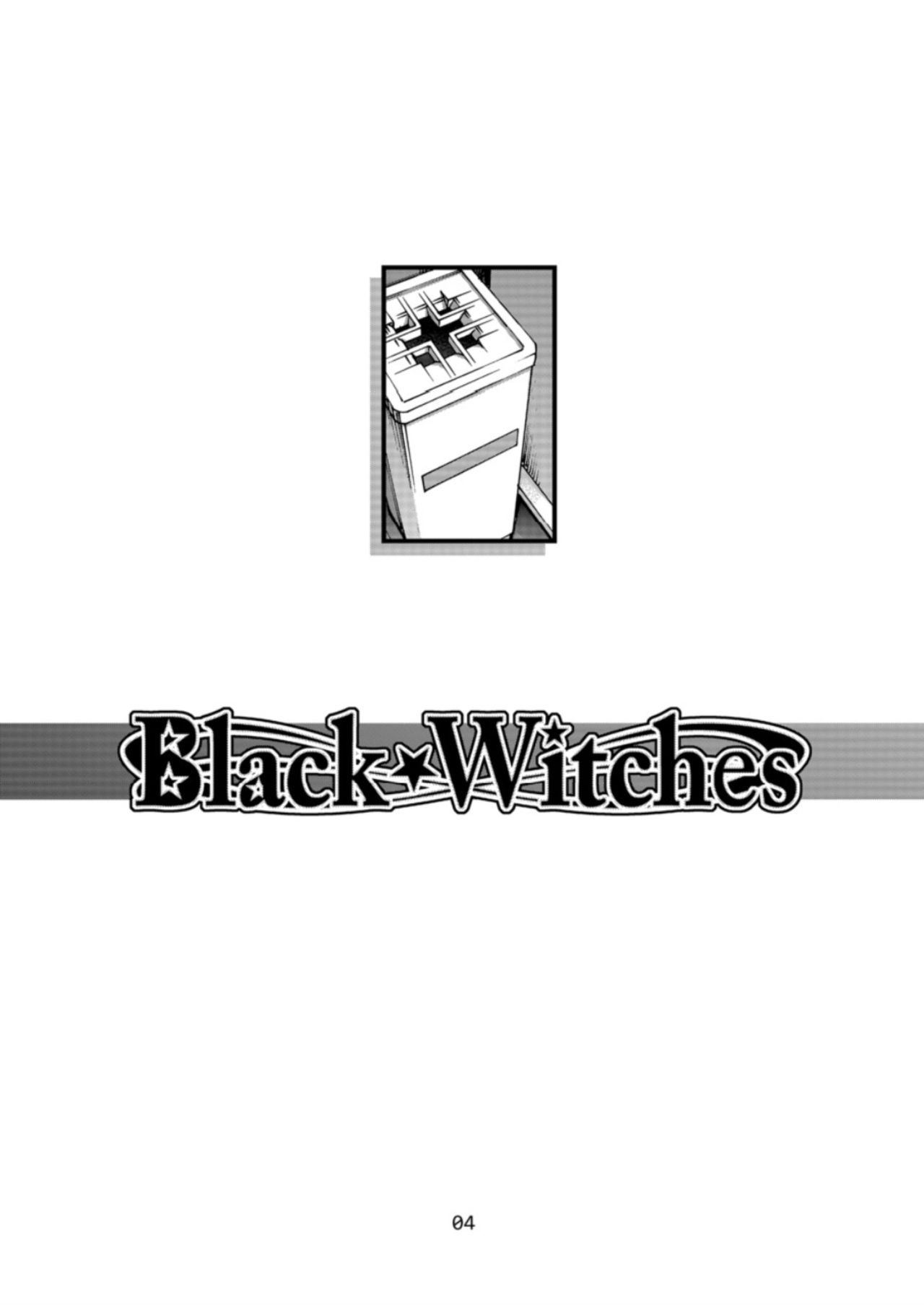 [CELLULOID-ACME (チバトシロウ)] Black Witches 2 [DL版]