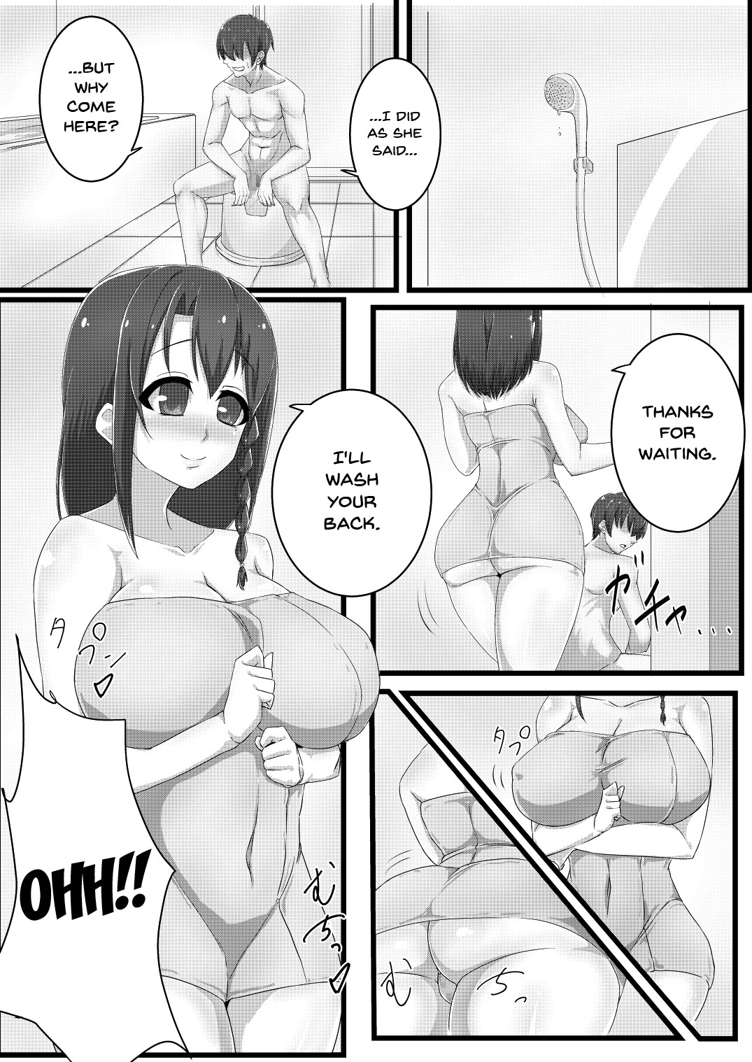 [モグラ屋 (アナログモグラ)] ミハルさんとイチャラブえっちする本 [英訳]