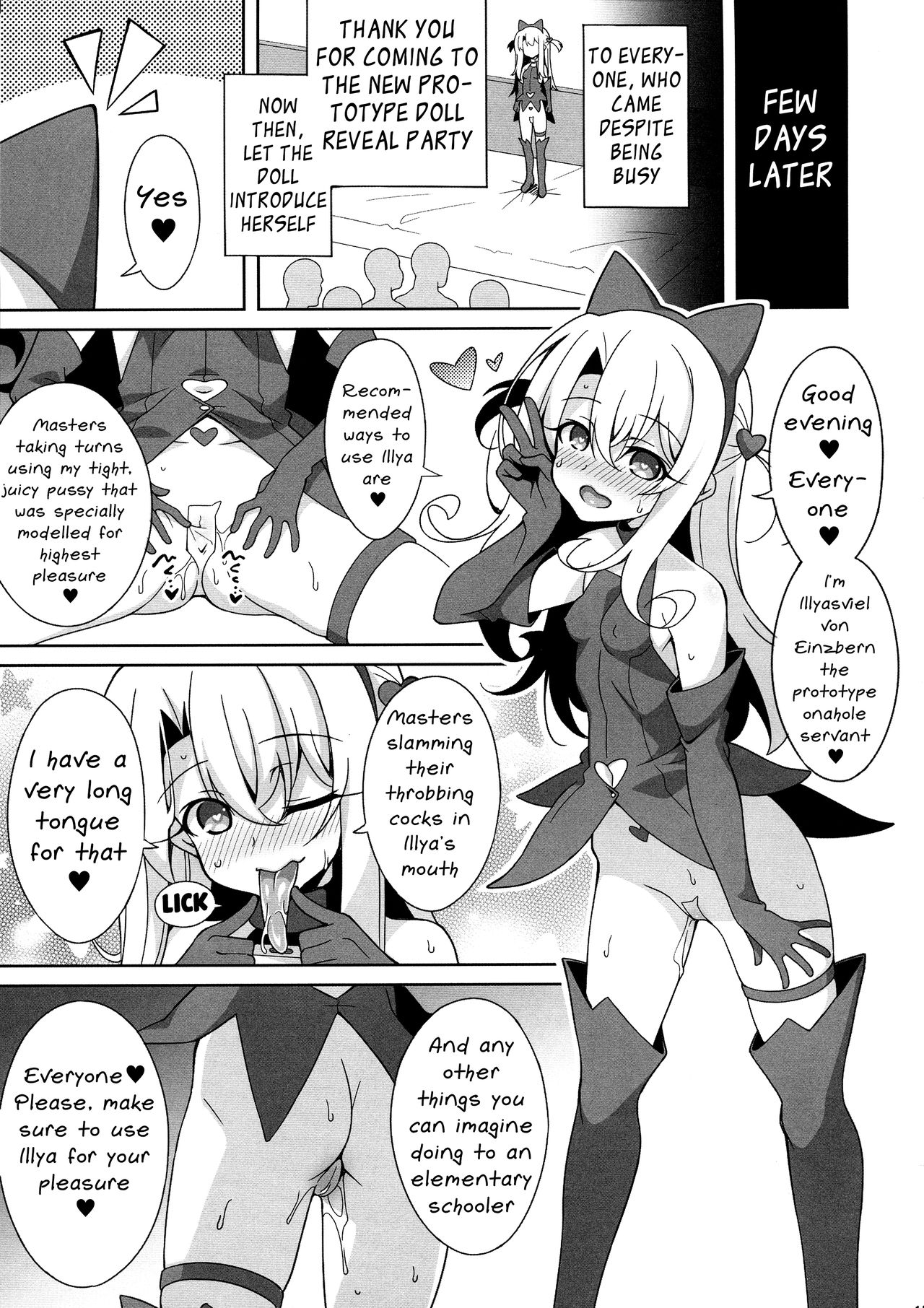 (C97) [LemonMaiden (蒼海)] 霊基改造工房 (Fate/Grand Order, Fate/kaleid liner プリズマ☆イリヤ) [英訳]