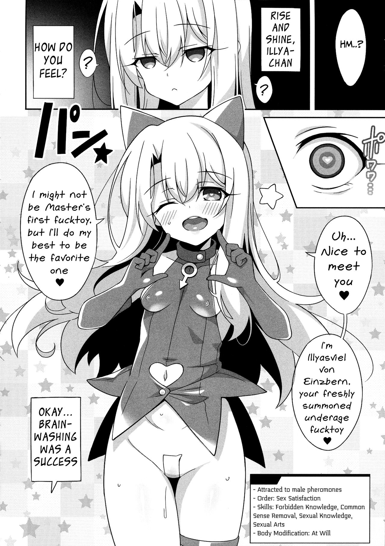 (C97) [LemonMaiden (蒼海)] 霊基改造工房 (Fate/Grand Order, Fate/kaleid liner プリズマ☆イリヤ) [英訳]