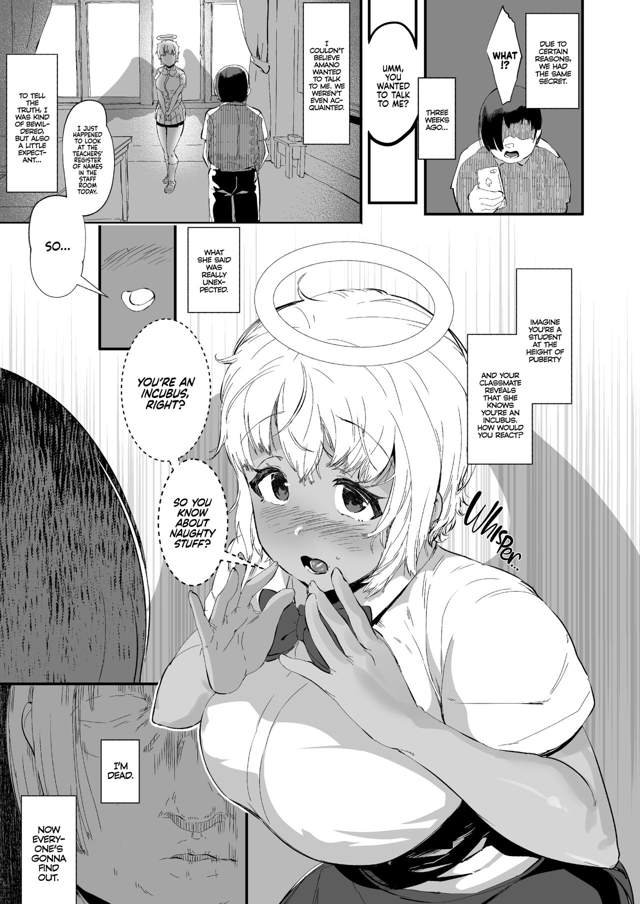[AHOBAKA (aho)] Hすぎる天使はサキュバスと見分けがつかない [英訳] [無修正] [DL版]
