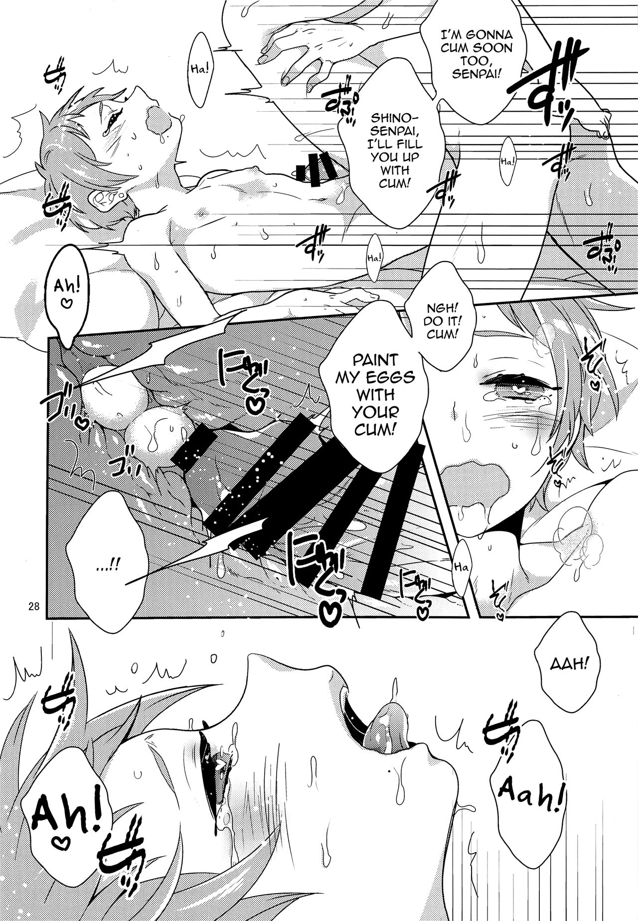 (C85) [99mg (九重リココ)] いんらんせんぱいとさんらんプレイ [英訳]