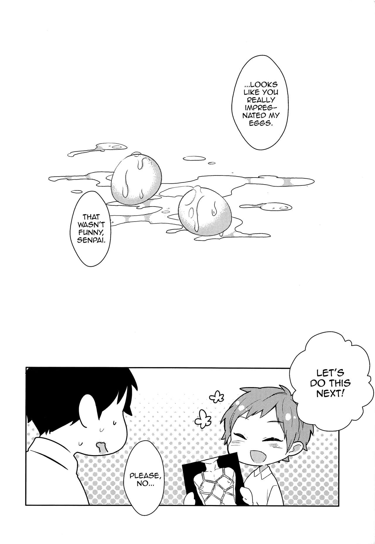 (C85) [99mg (九重リココ)] いんらんせんぱいとさんらんプレイ [英訳]