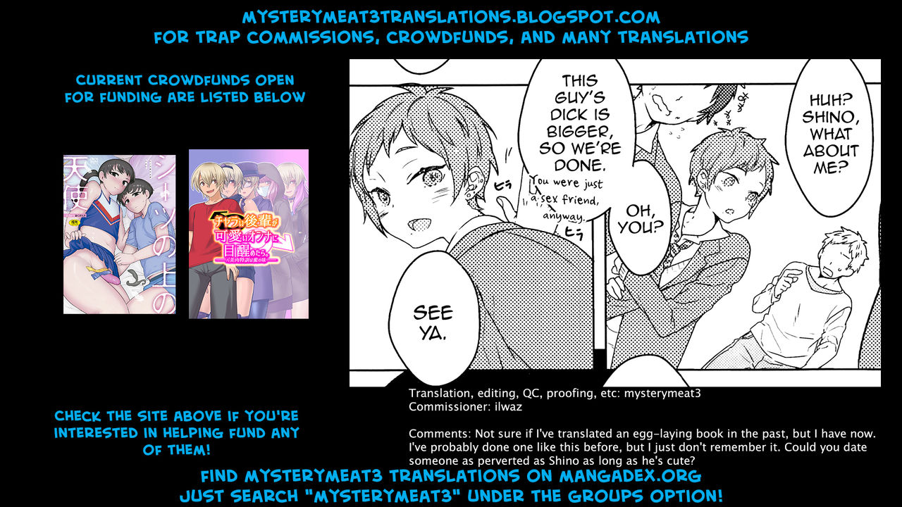 (C85) [99mg (九重リココ)] いんらんせんぱいとさんらんプレイ [英訳]