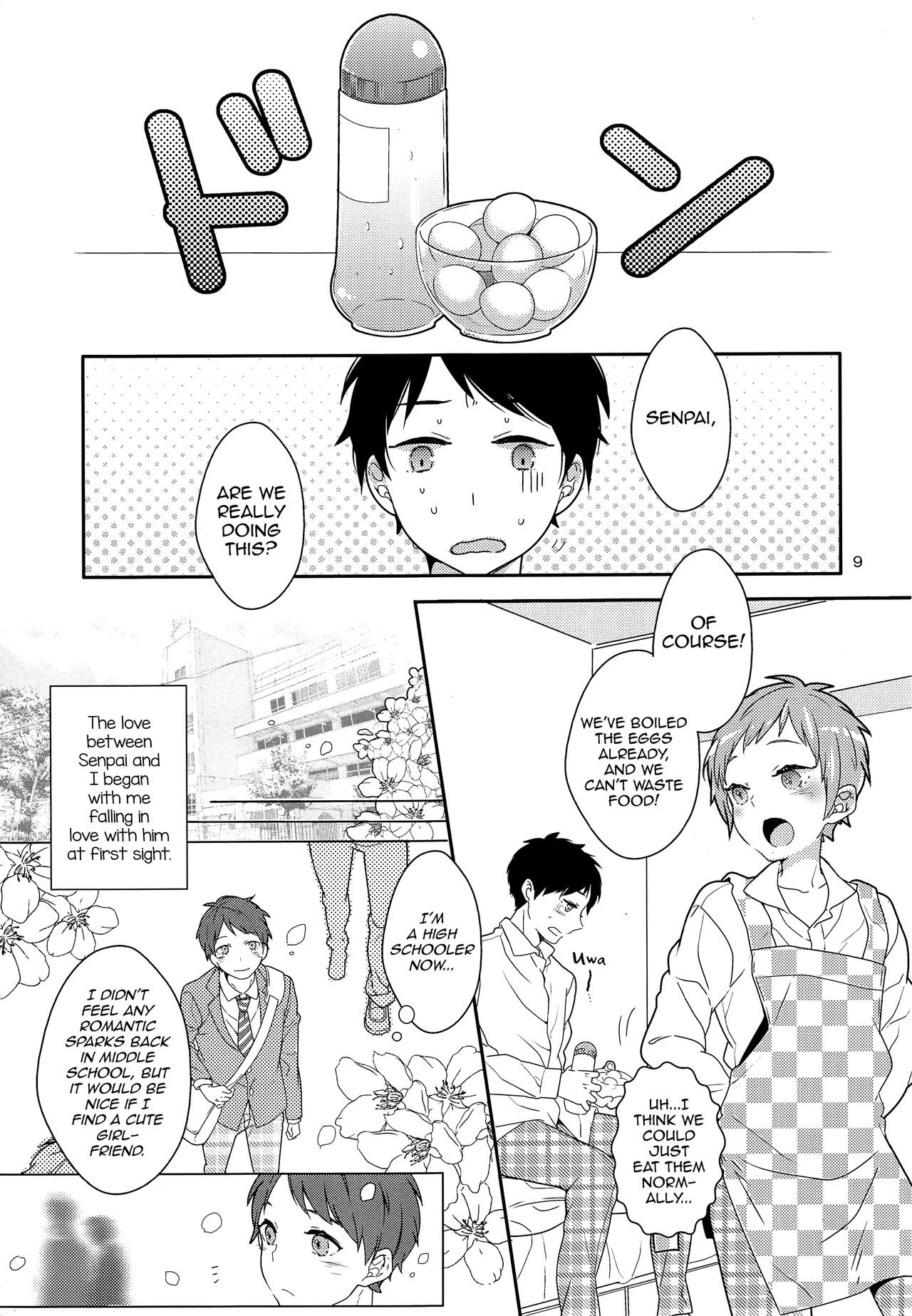 (C85) [99mg (九重リココ)] いんらんせんぱいとさんらんプレイ [英訳]