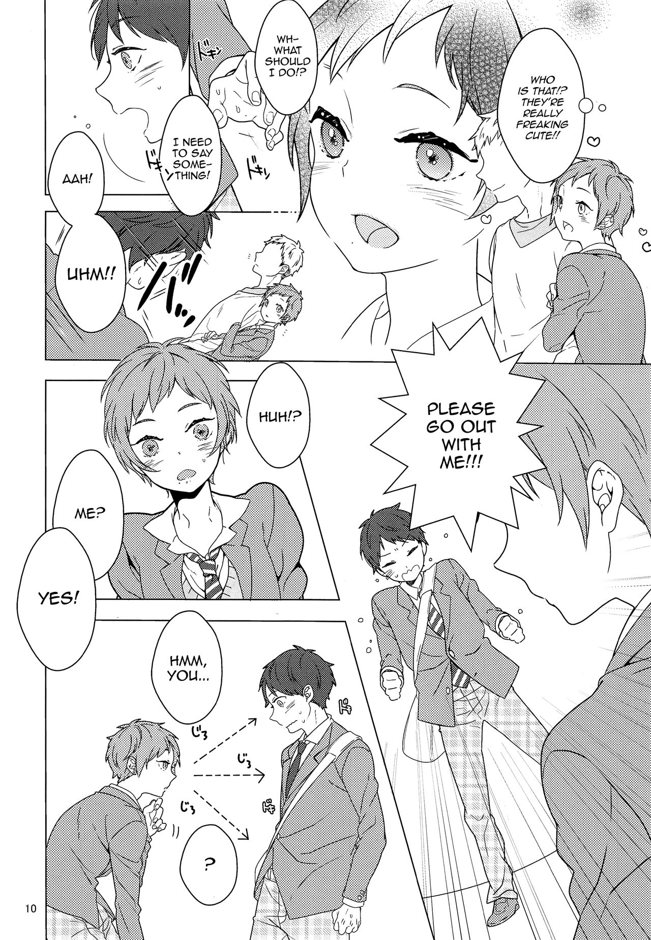 (C85) [99mg (九重リココ)] いんらんせんぱいとさんらんプレイ [英訳]