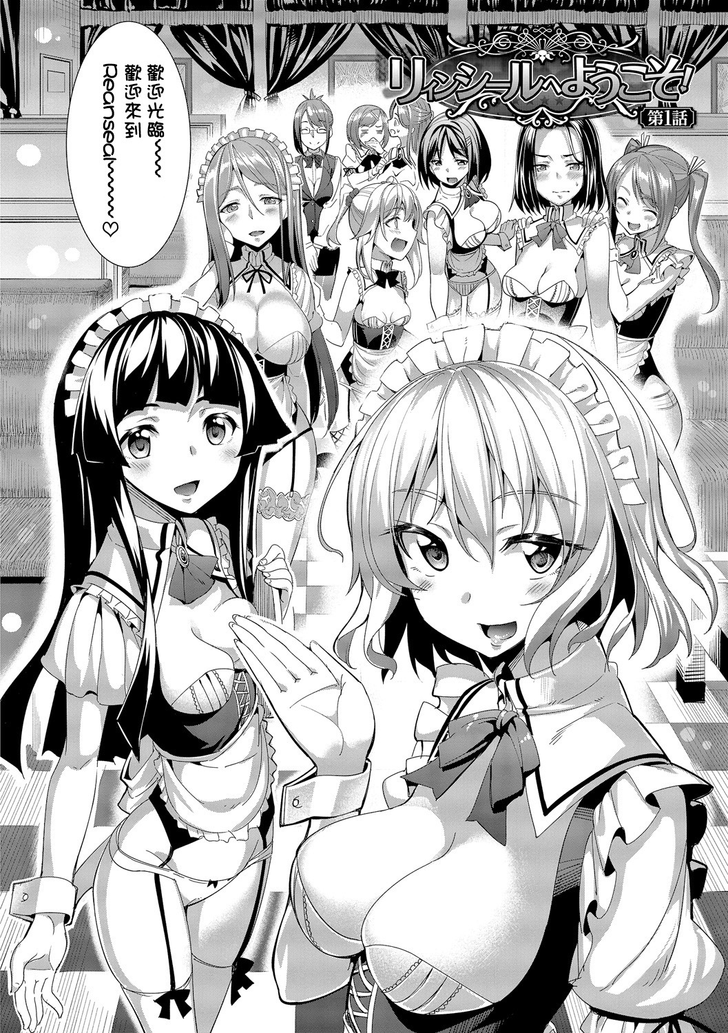 キュウアイメンタル
