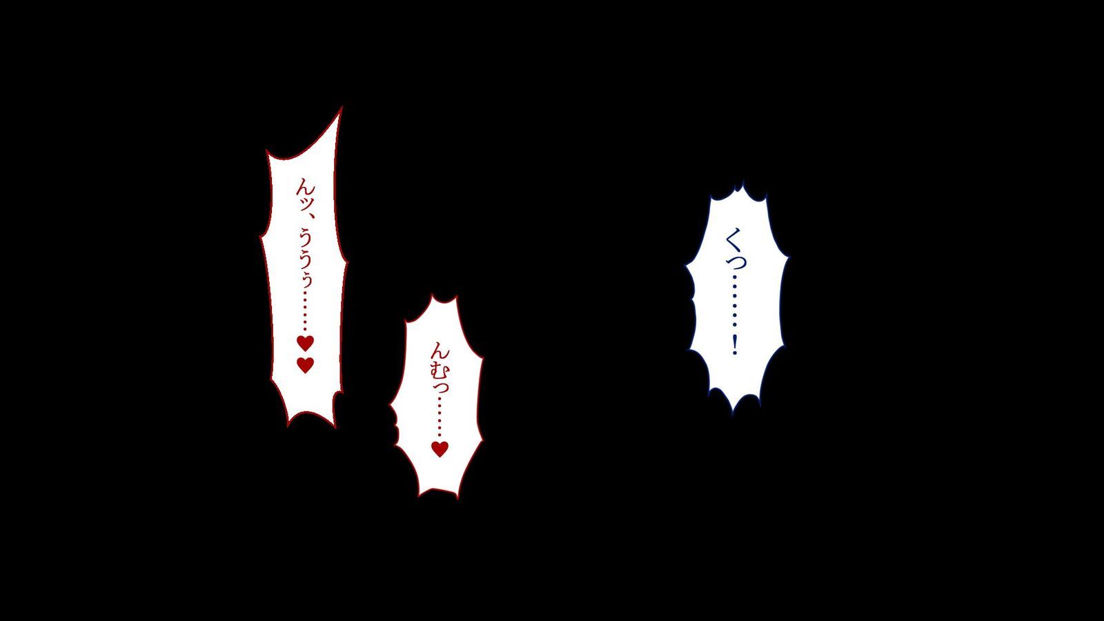 よっきゅふまんなひとづまさんがおれのせいしではらみたがない四方がない！ ？