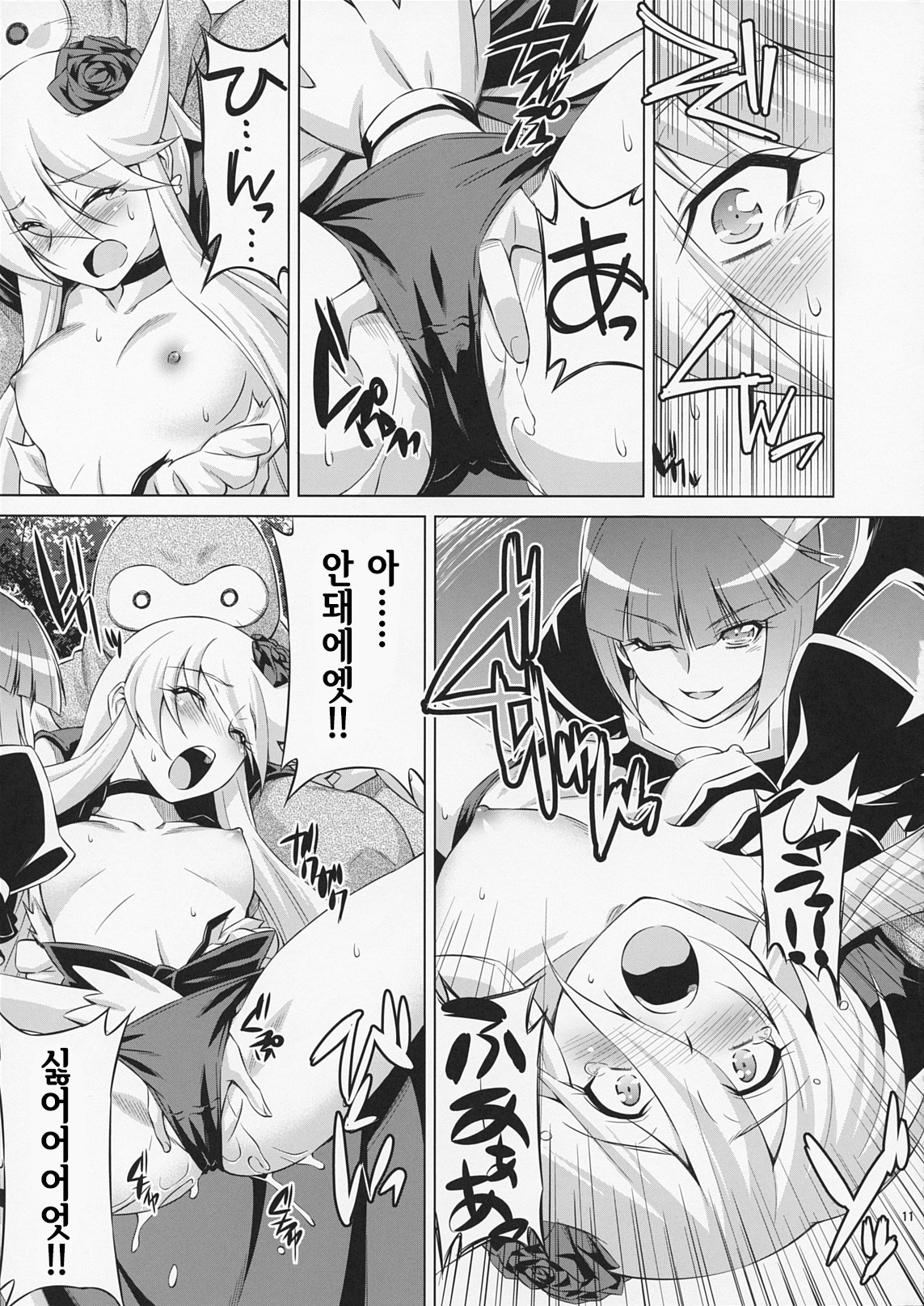月明かりの下で