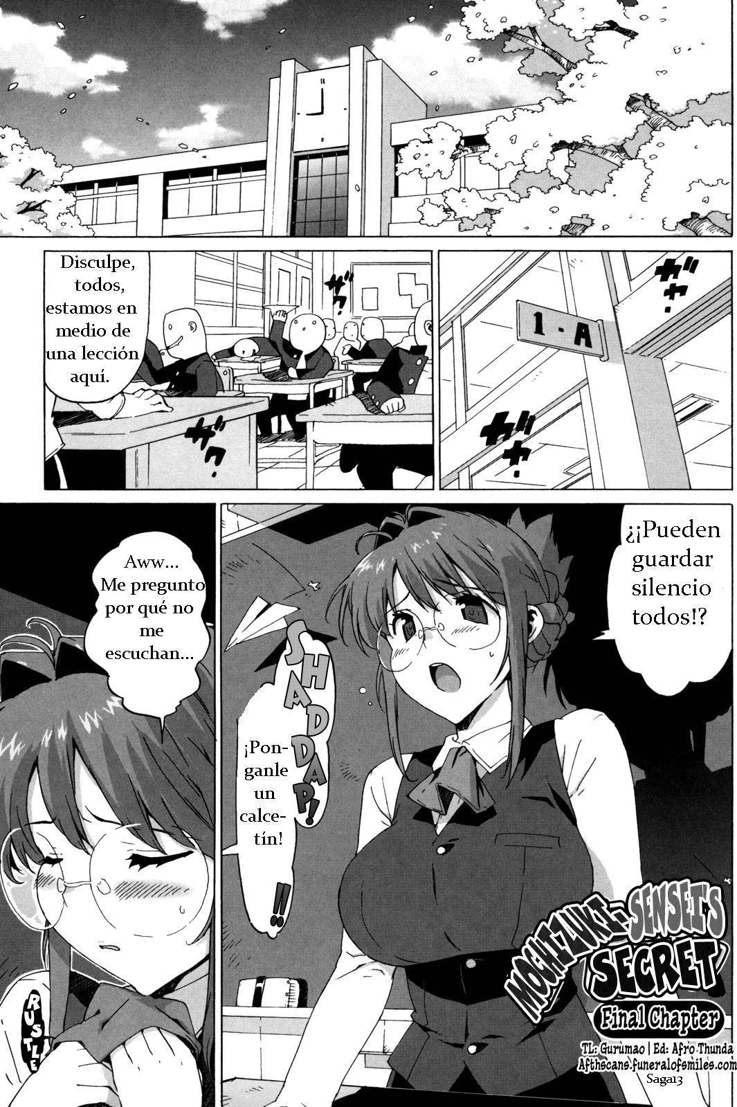 M望月恭子先生のひみつキャップ3-4