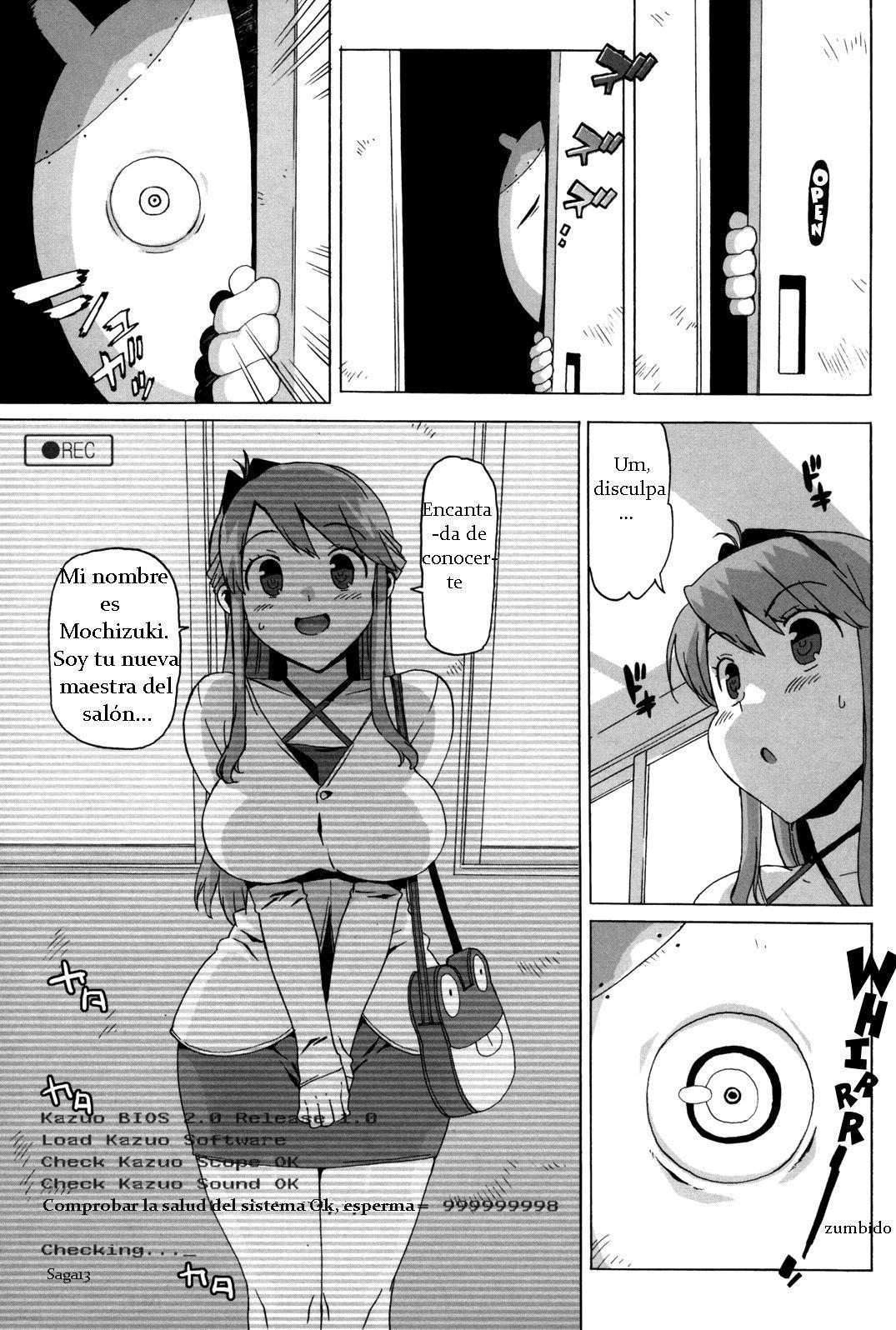 M望月恭子先生のひみつキャップ3-4