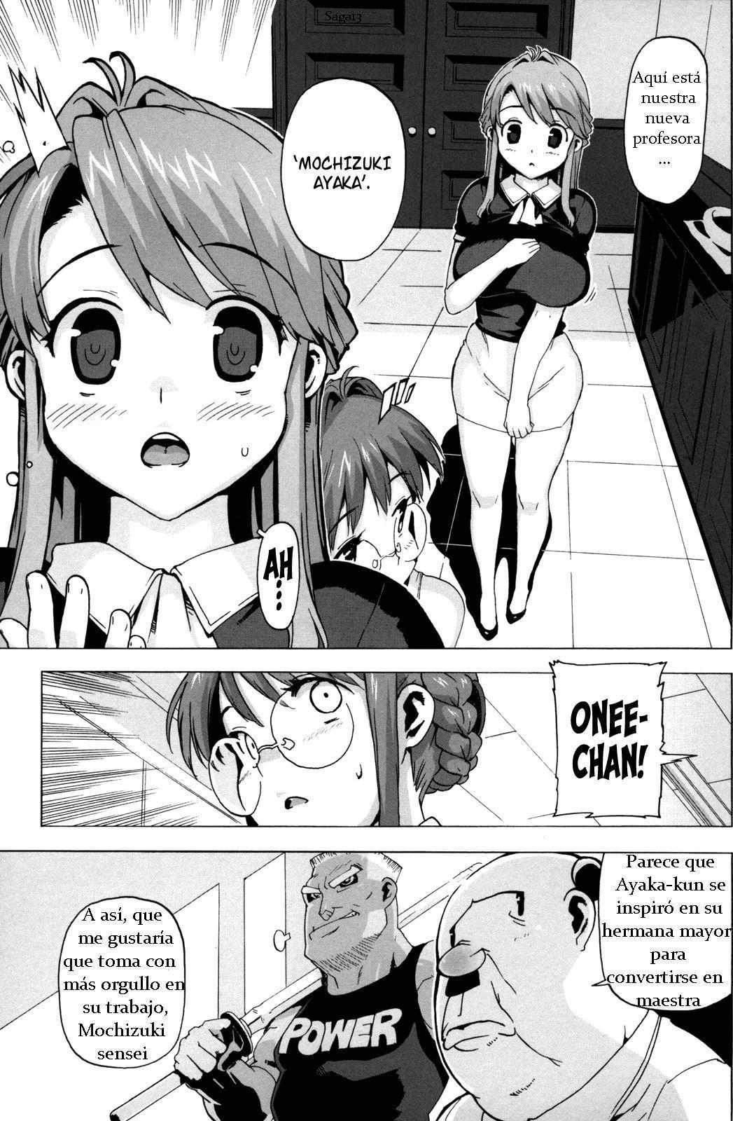 M望月恭子先生のひみつキャップ3-4