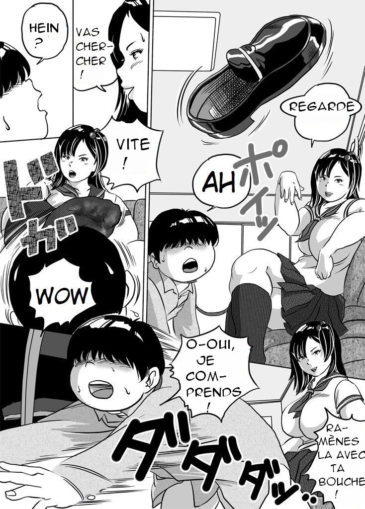 いもうとともみちゃんのフェチちょうきょう妹、ともみちゃんのフェチ調教Ch。 6