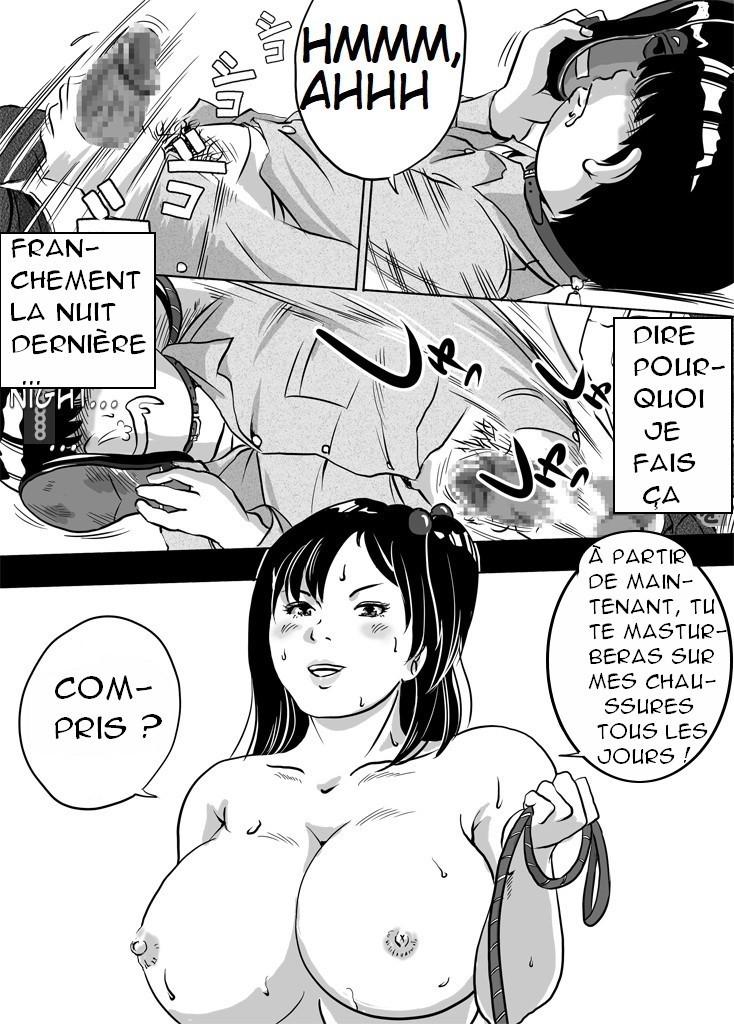 いもうとともみちゃんのフェチちょうきょう妹、ともみちゃんのフェチ調教Ch。 6