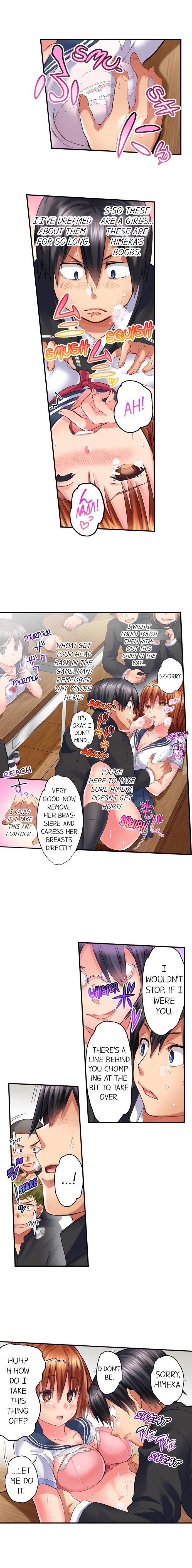 オープンセックスクラスへようこそ〜クラス1-Hのセックスワークショップ〜