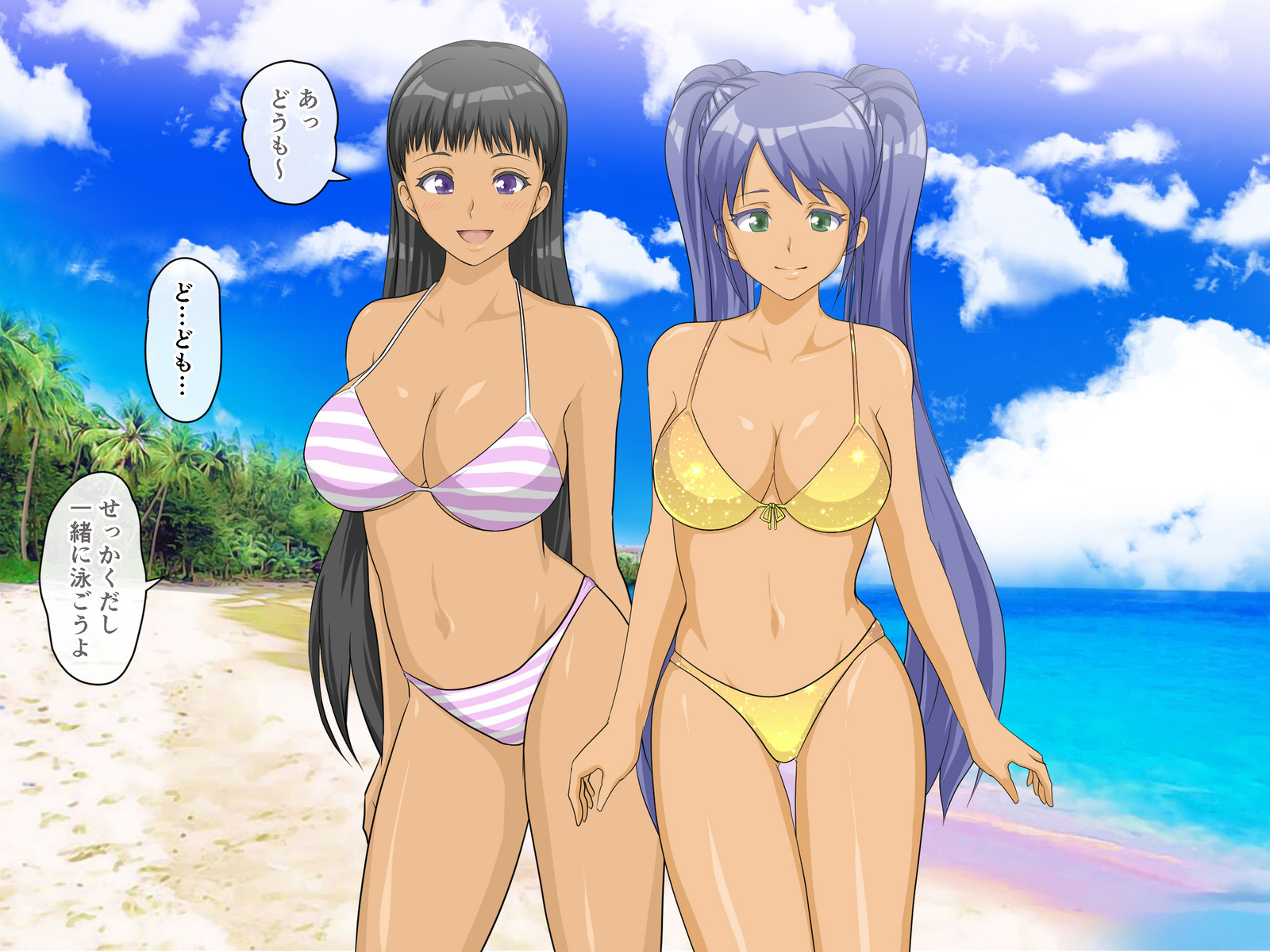 ぼくのなつやみ2〜なつにえ〜