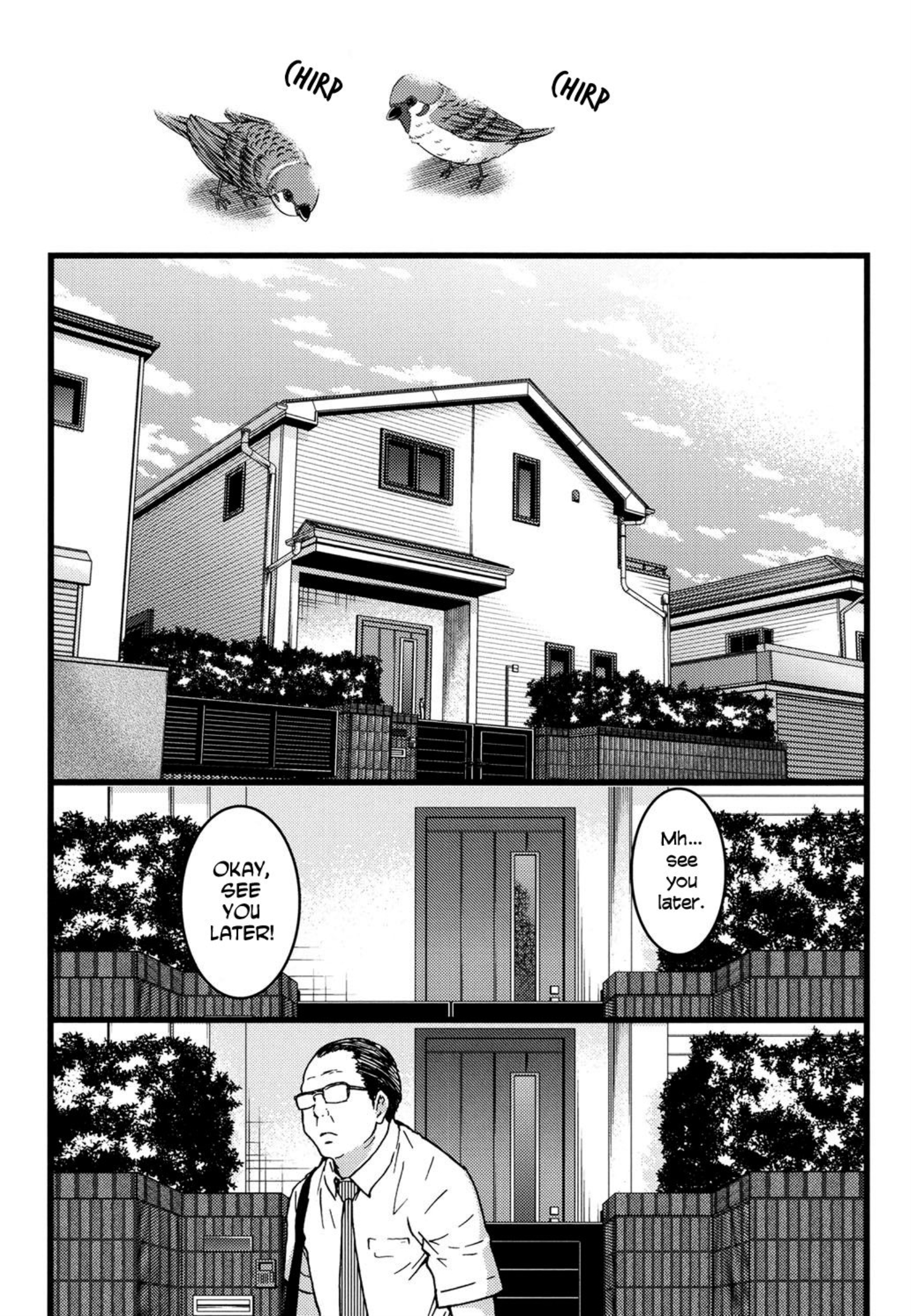 円光王子山Ch。 1-8