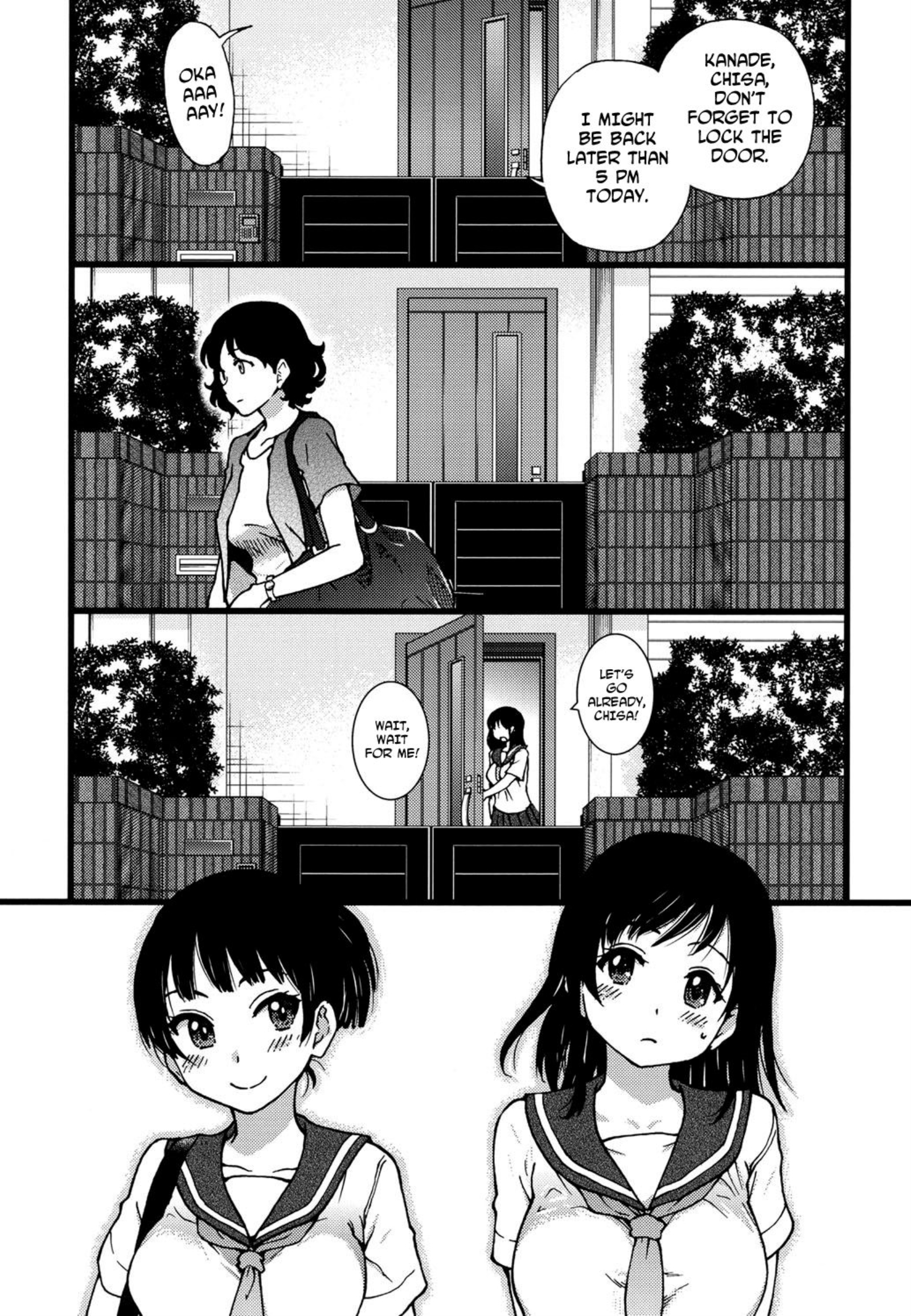 円光王子山Ch。 1-8