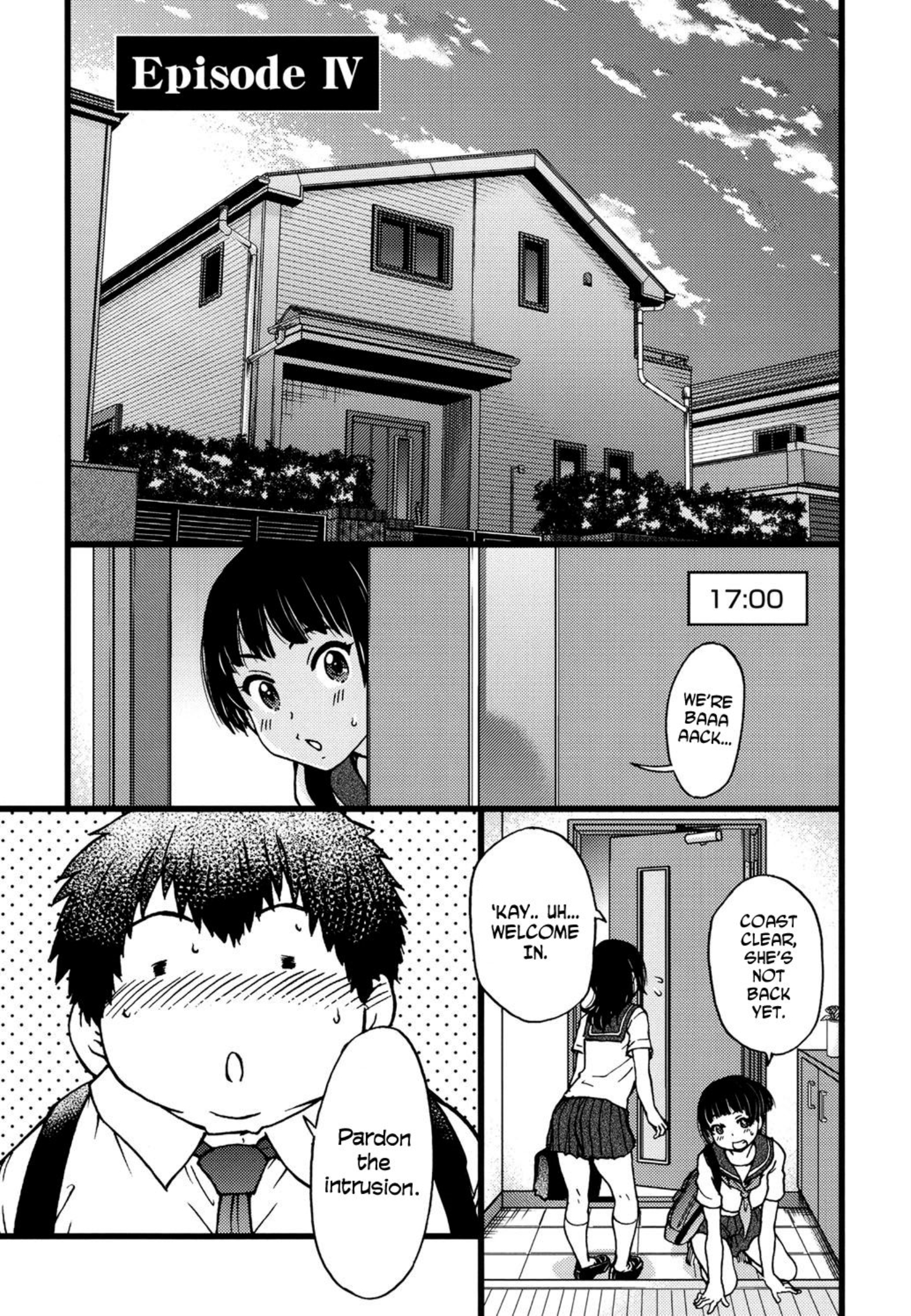 円光王子山Ch。 1-8