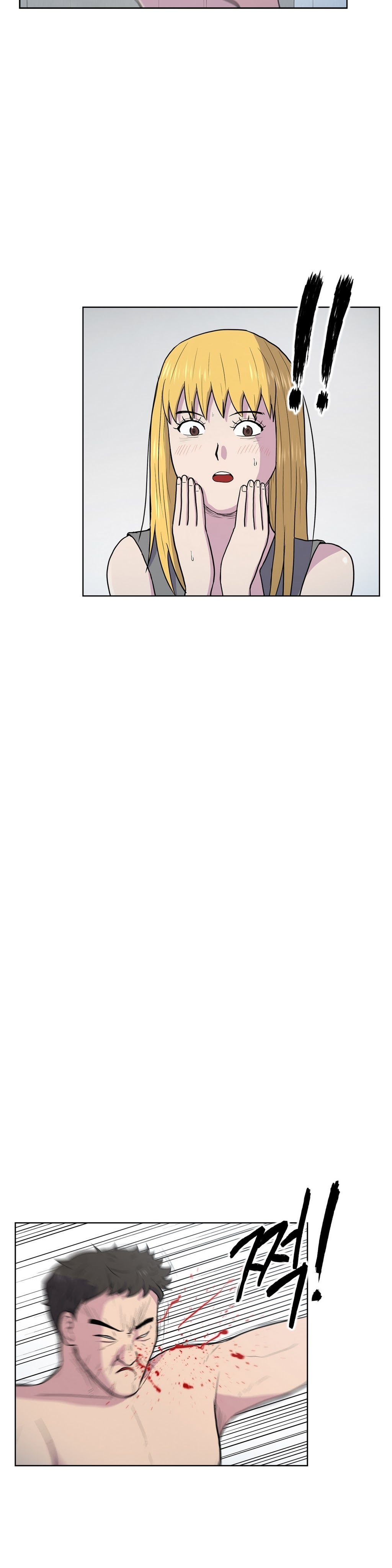SゾンビCh.0-30