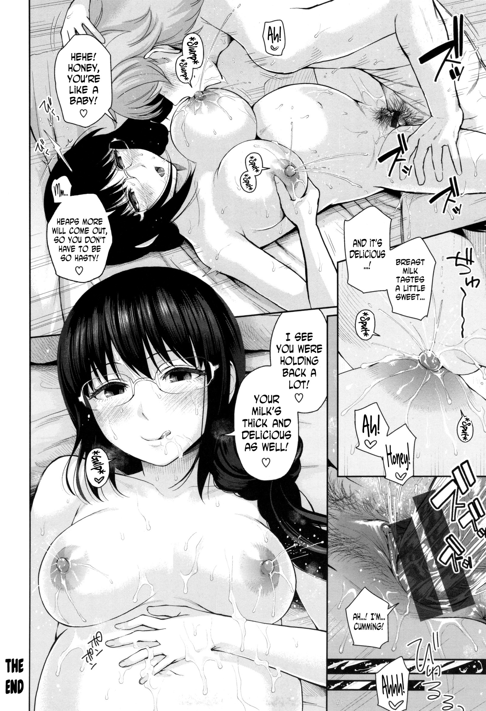 マシュマロデイズCh2,6,9