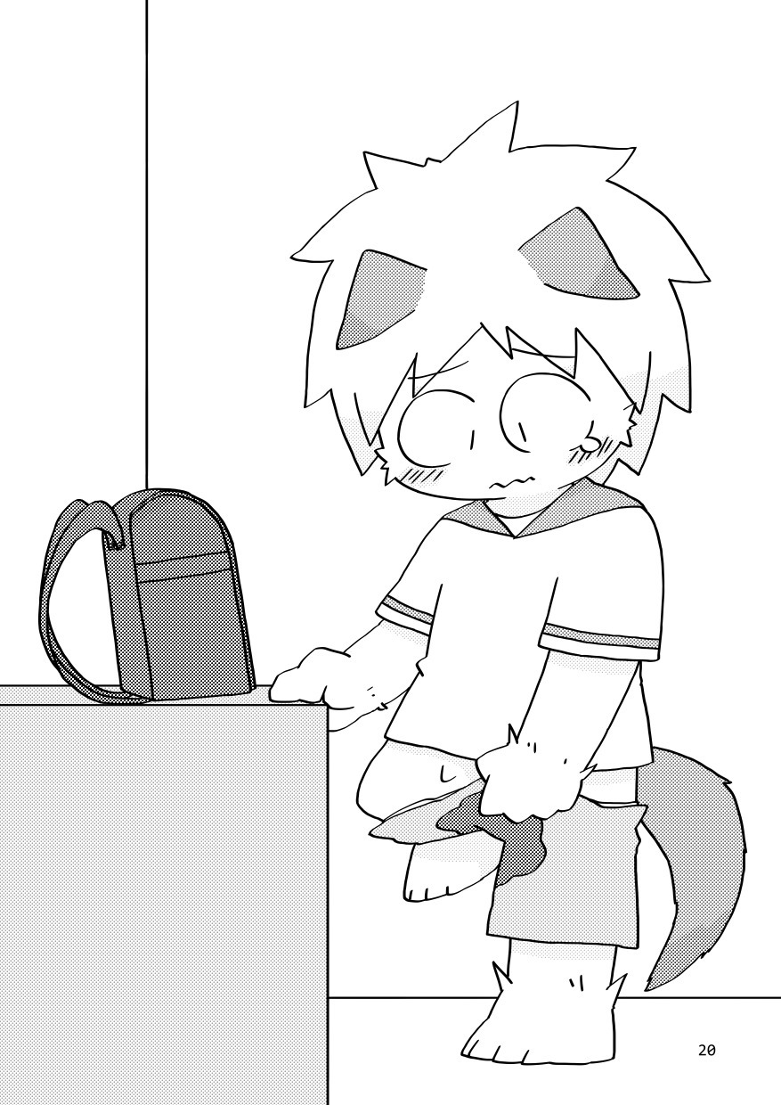 まにあわない！