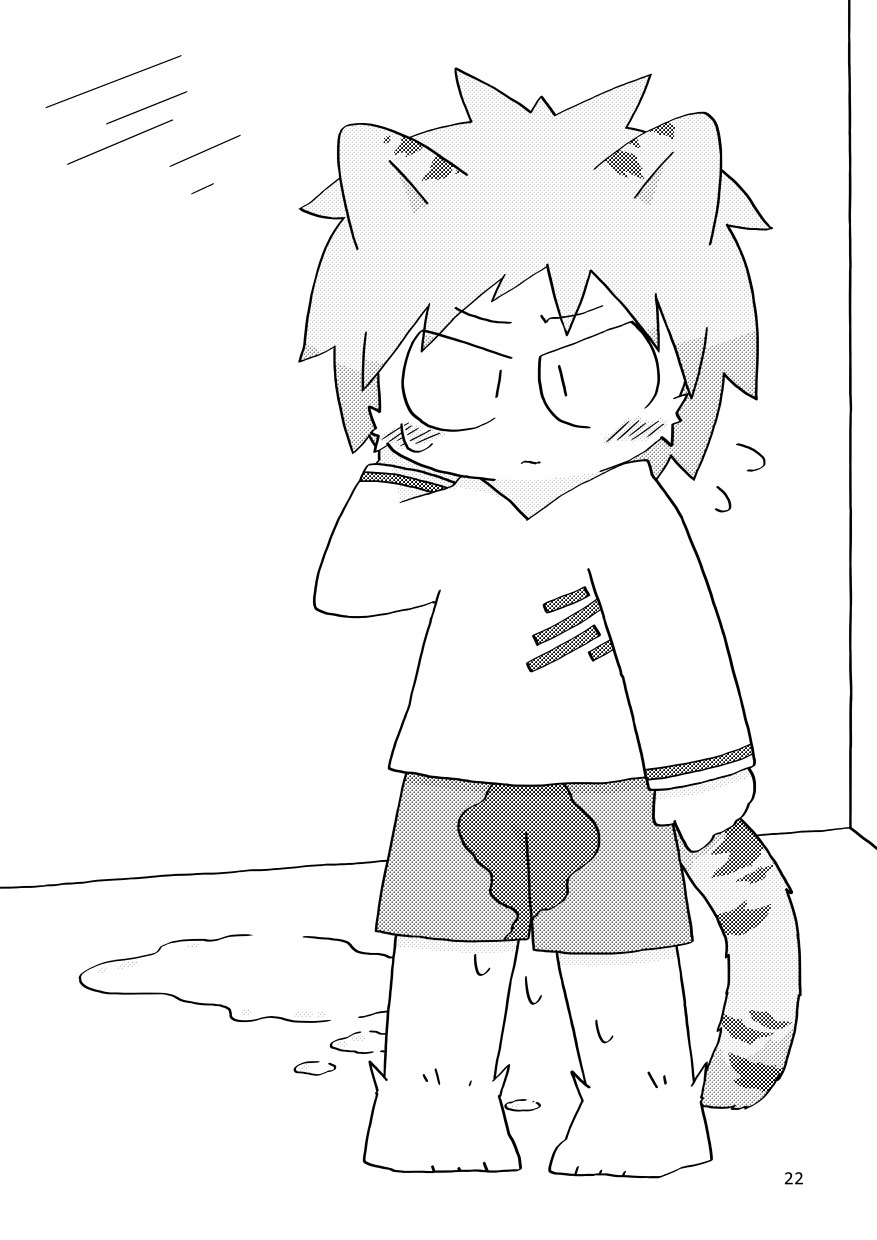 まにあわない！