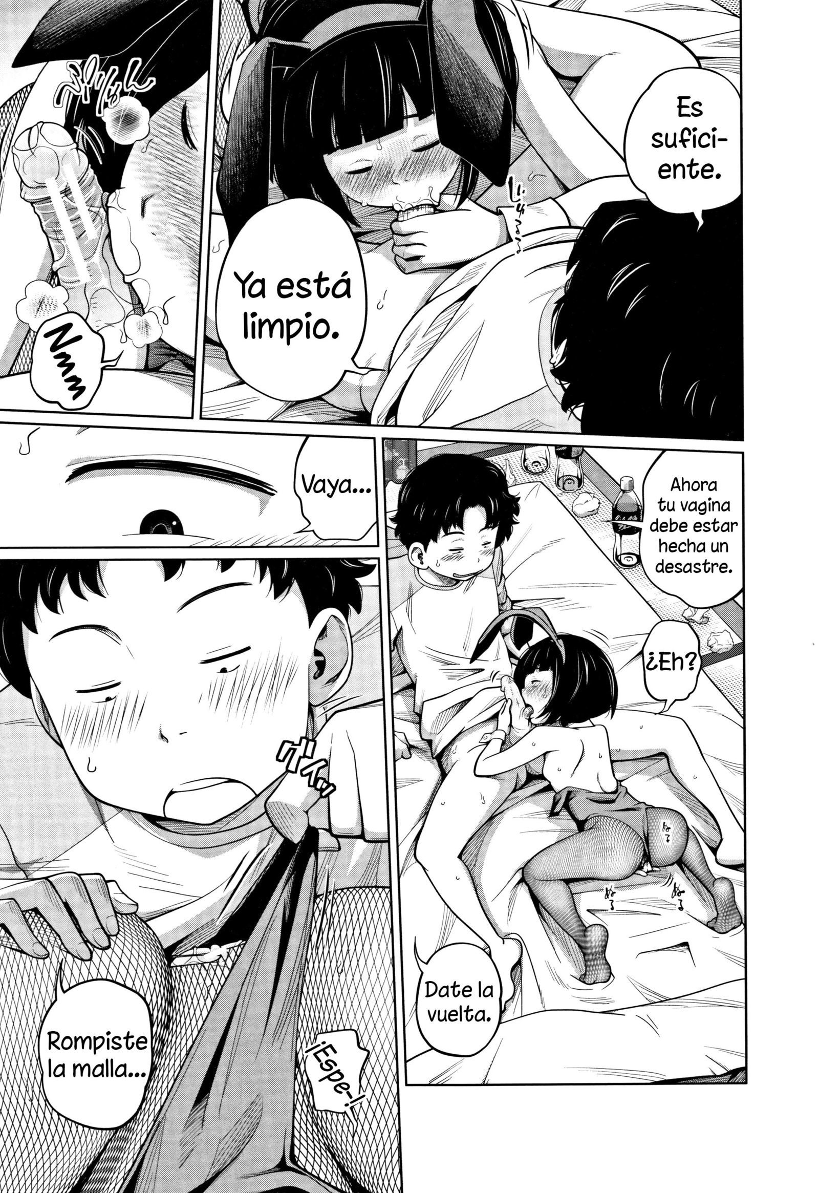 きせかえいもうと人形| Mihermanaesmimuñeca