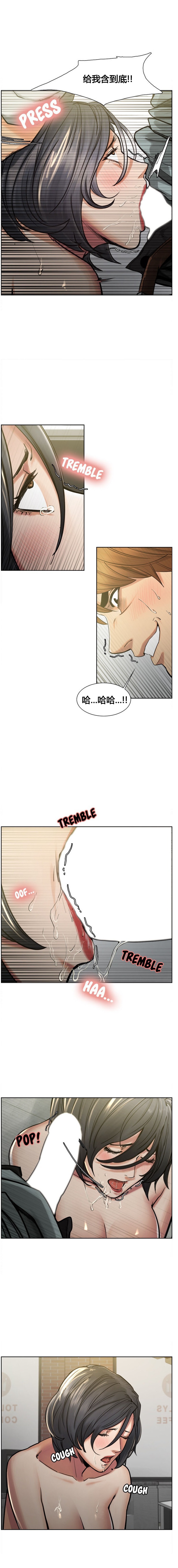 岳母家的刺激生活1-17