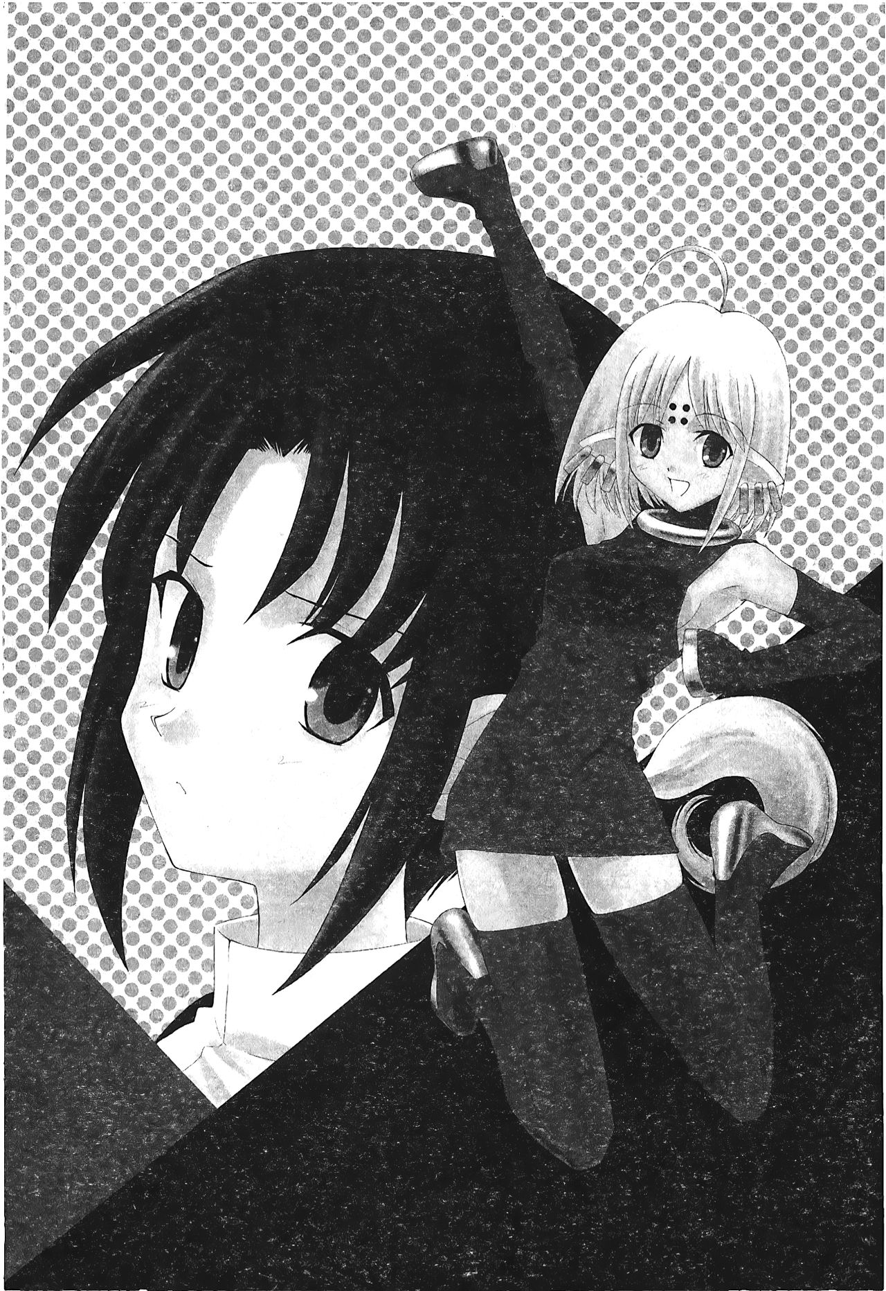 [Typemoon] 月之姬 參 (月姬) [中国翻訳]