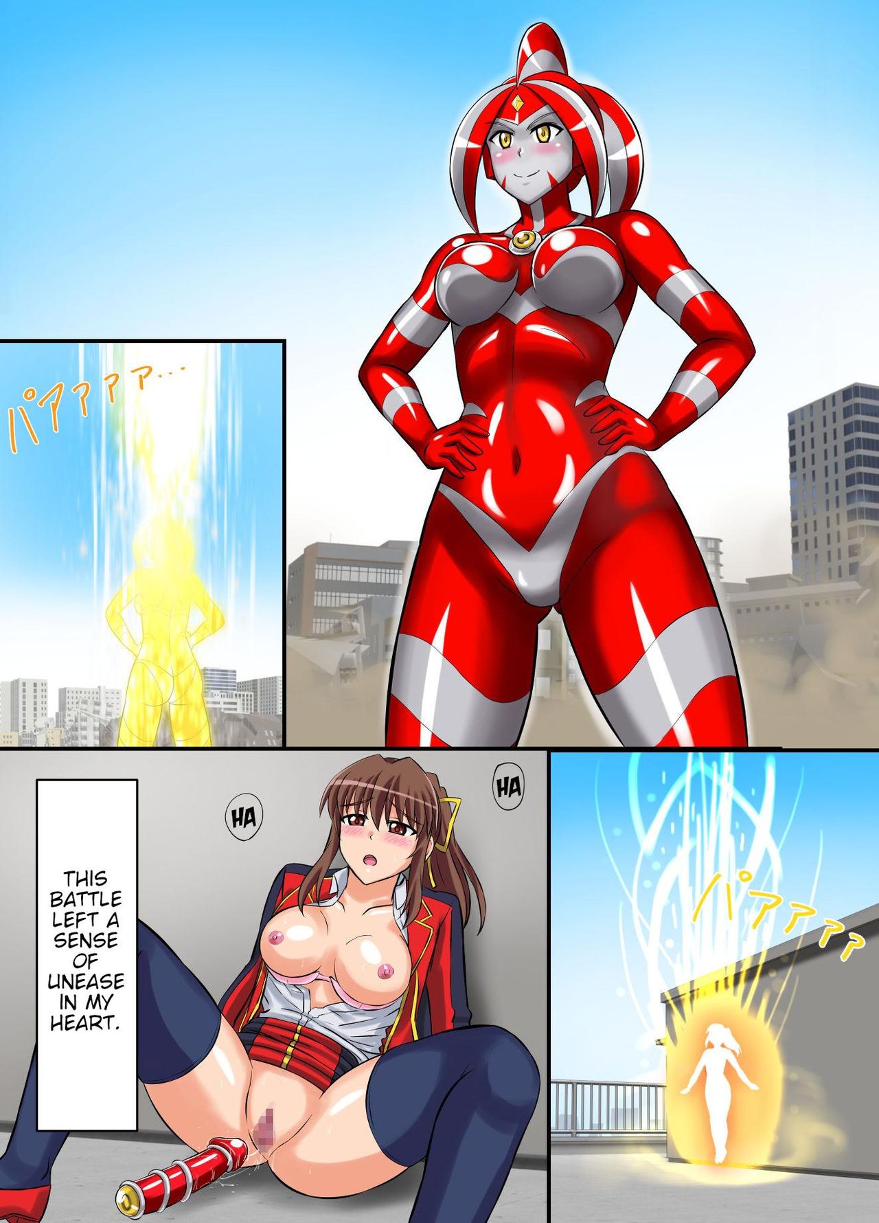 [変画屋 (asu)] アルティメットレナ 第4話 宇宙人の罠!不完全変身! (ウルトラマン) [英訳]