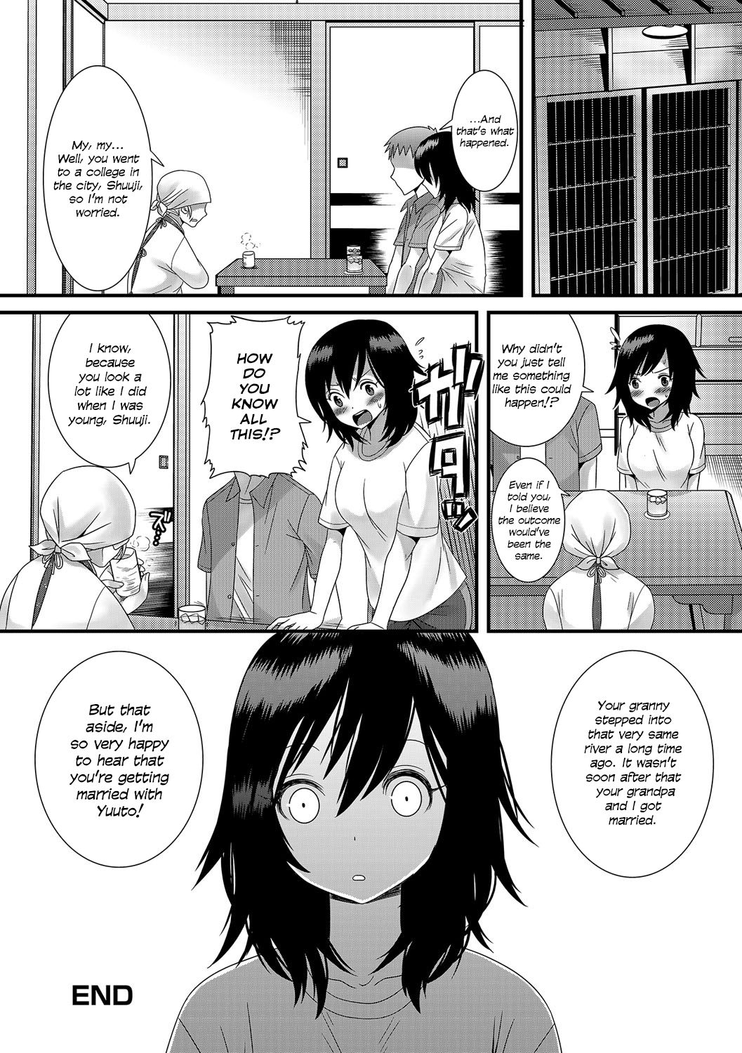 [パルコ長嶋] 田舎の迷信 (男の娘★れぼりゅーしょん！) [英訳] [DL版]