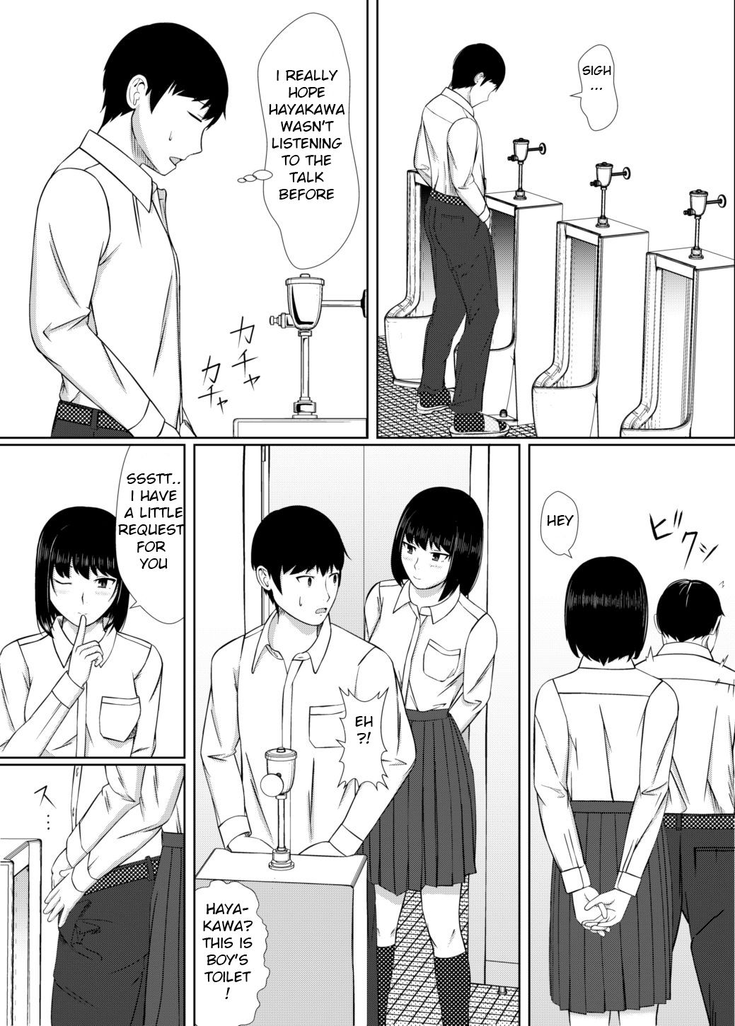 [モザイクブック] 膣内放尿して [英訳]
