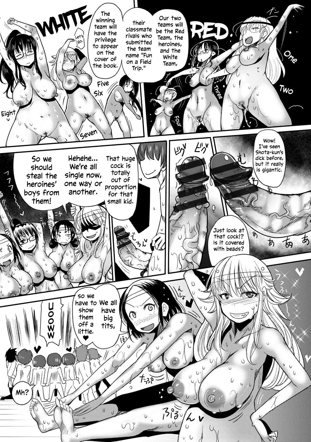 [坂崎ふれでぃ] 噴汁学園 - おまけ漫画 [英訳] [DL版]