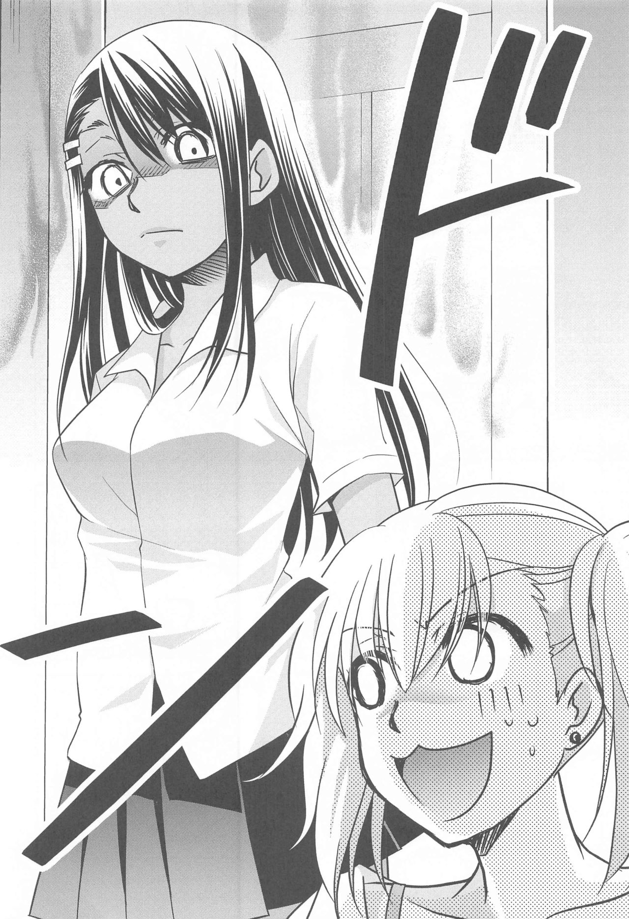 [スタジオKIMIGABUCHI (きみまる)] イジりまくったね、長瀞さん (イジらないで、長瀞さん)