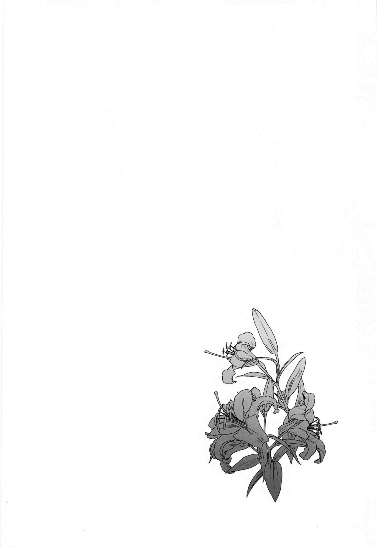 (COMIC1 BS祭 スペシャル) [白ネギ屋 (miya9)] 博士の夜の助手。 総集編 (ポケットモンスター サン・ムーン) [中国翻訳]