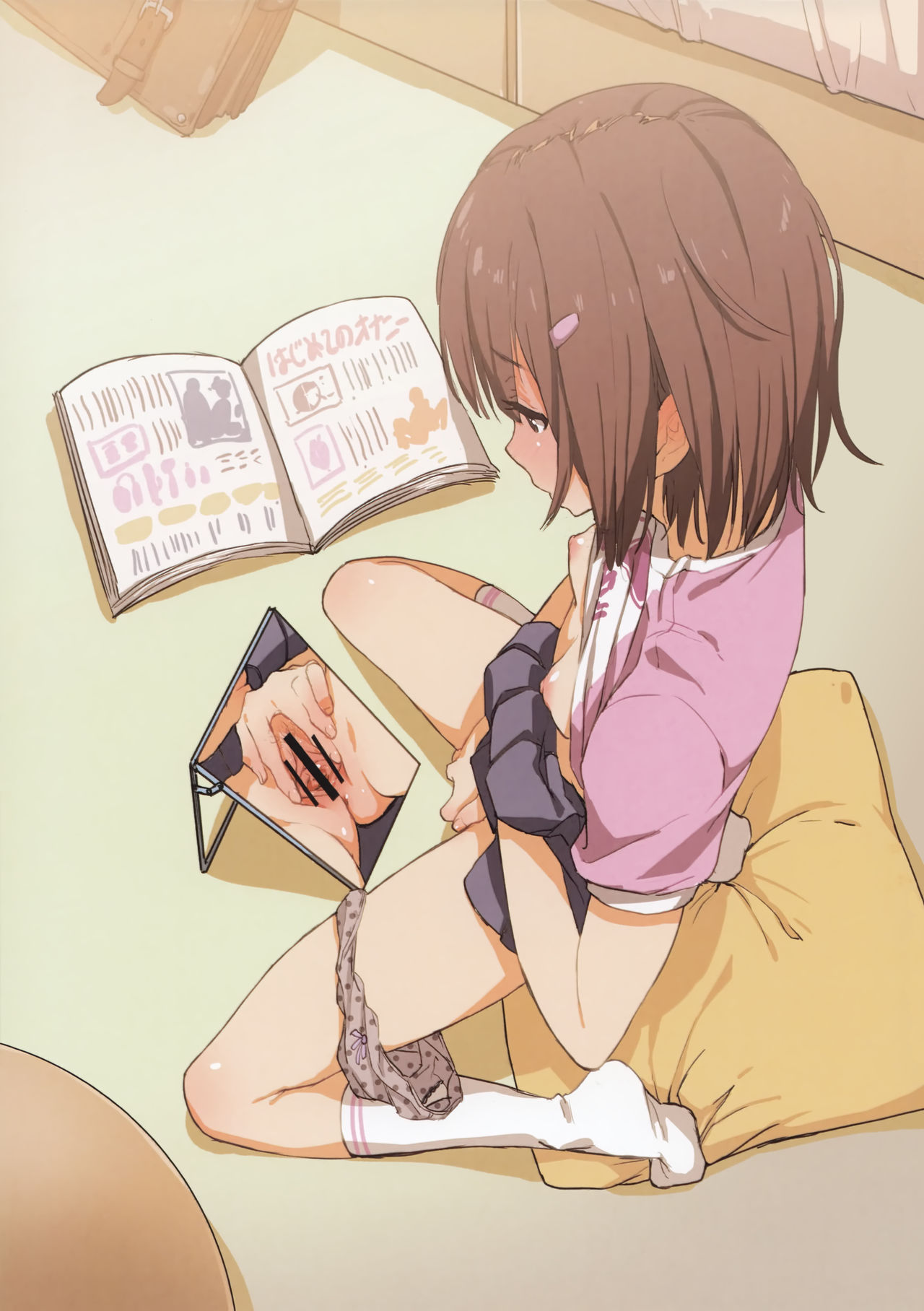 (コミティア106) [壁の彩度 (saitom)] Graffities vol.3