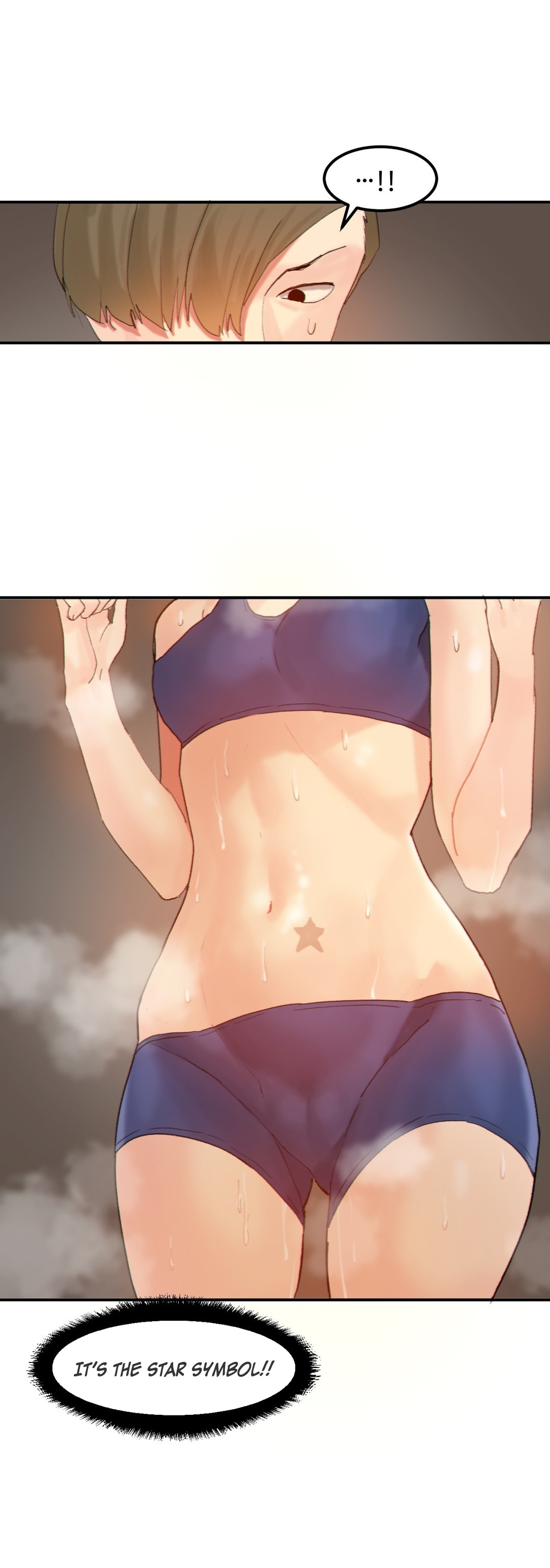 ハリのゴツゴツした星Ch。 9〜37