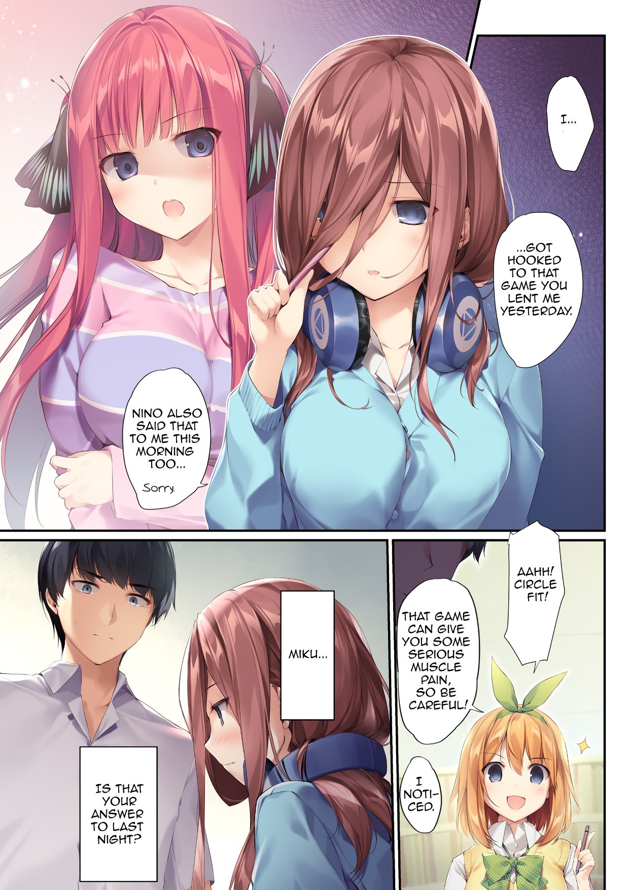 ミクが道を譲る本