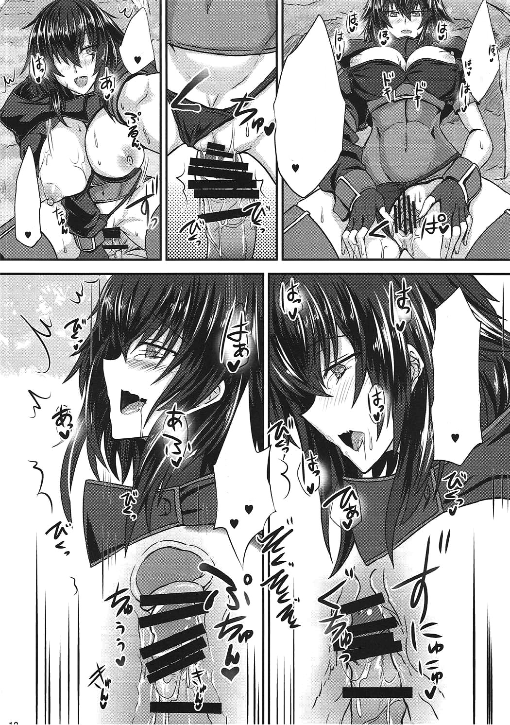 リタ100+