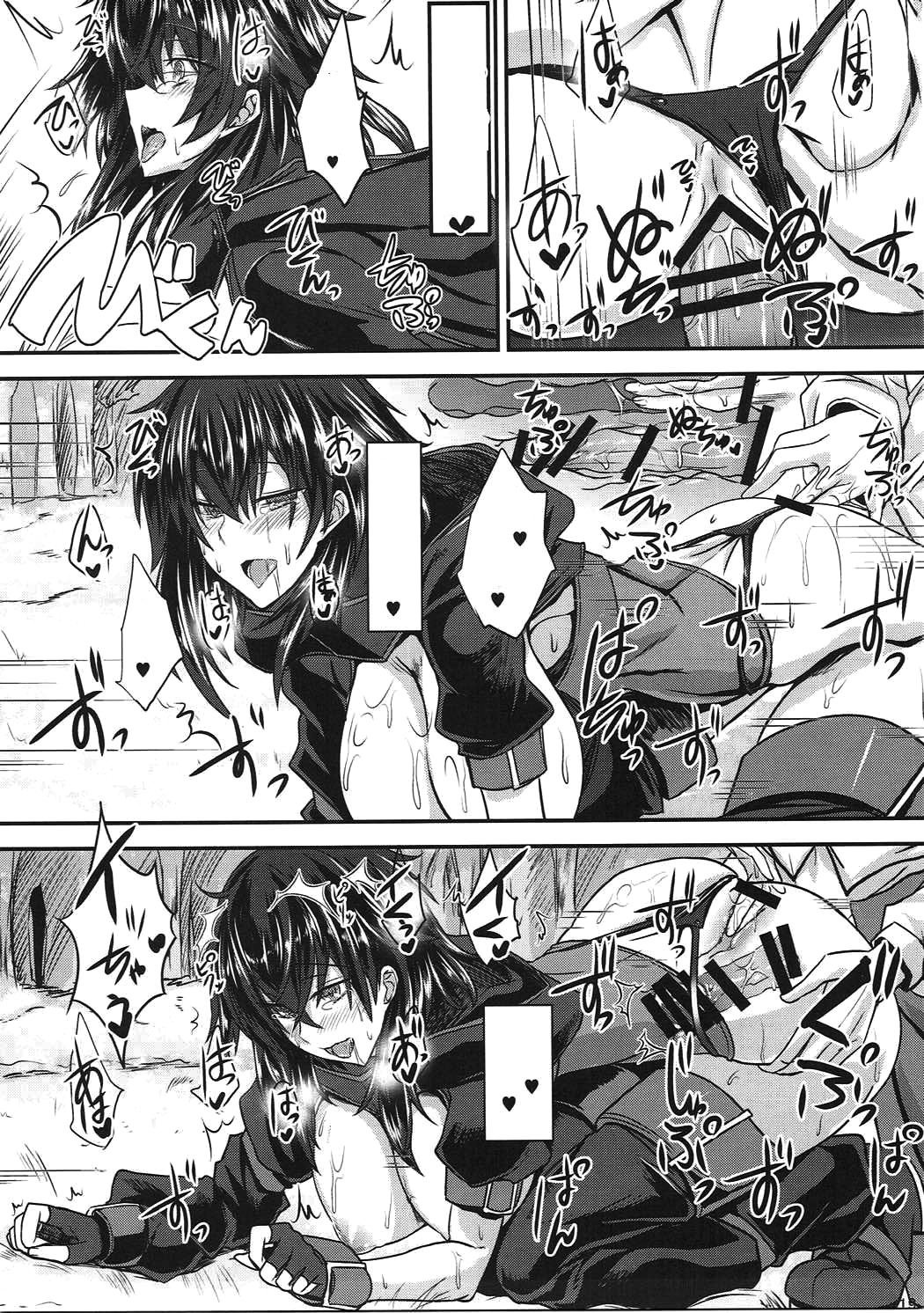 リタ100+