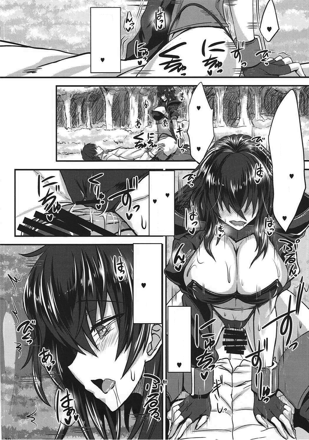 リタ100+