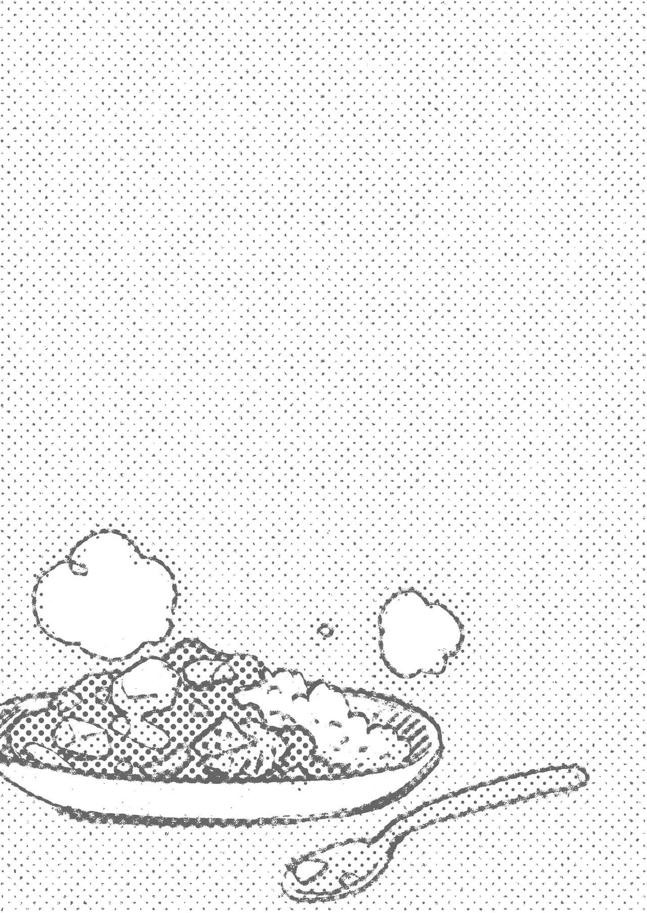 おにいさんのとつかしてください3.5ボンメ