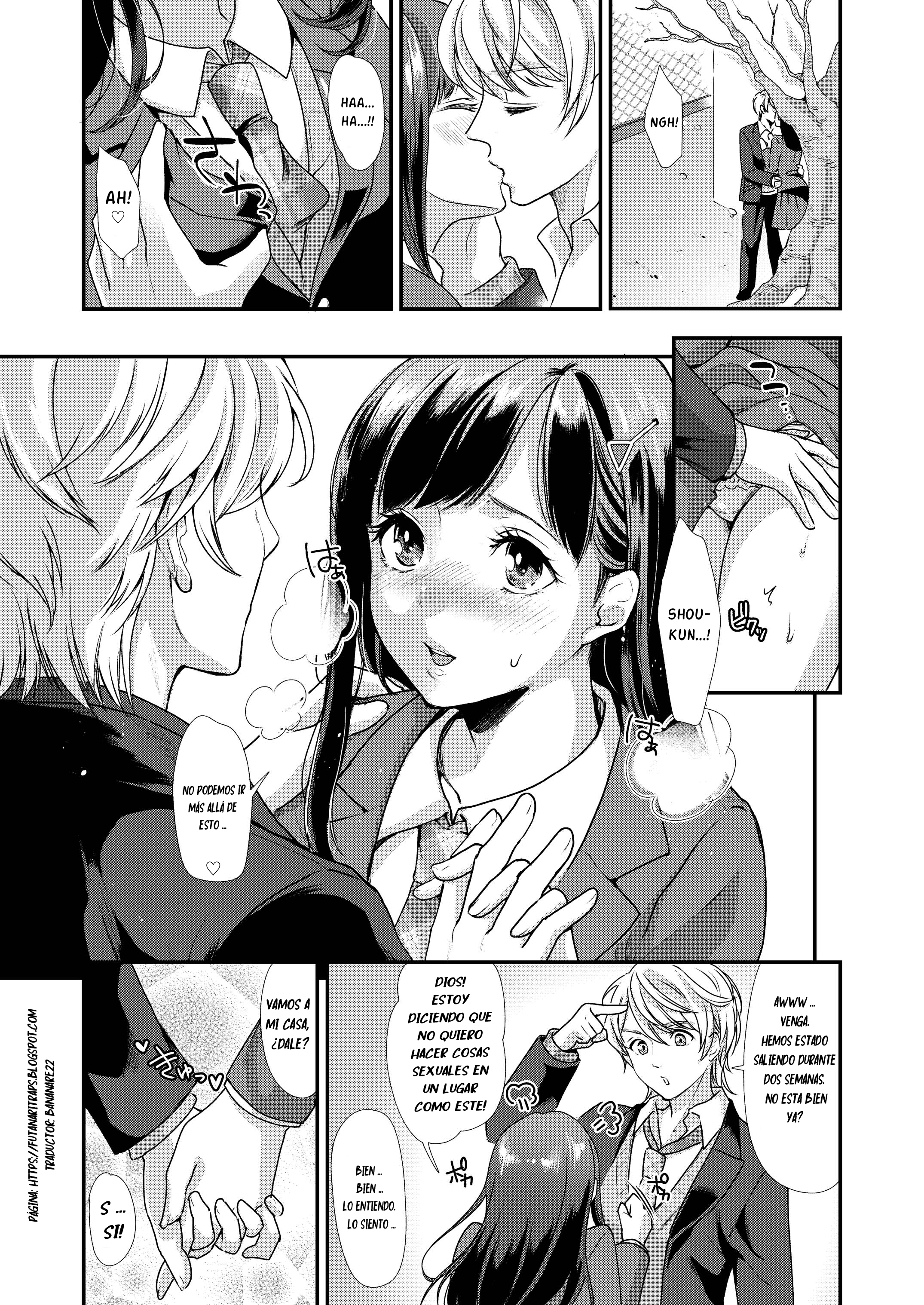 レッツジョウハンちょうきょるくぼうりくのふたなりこうぎゃくエスパニョール