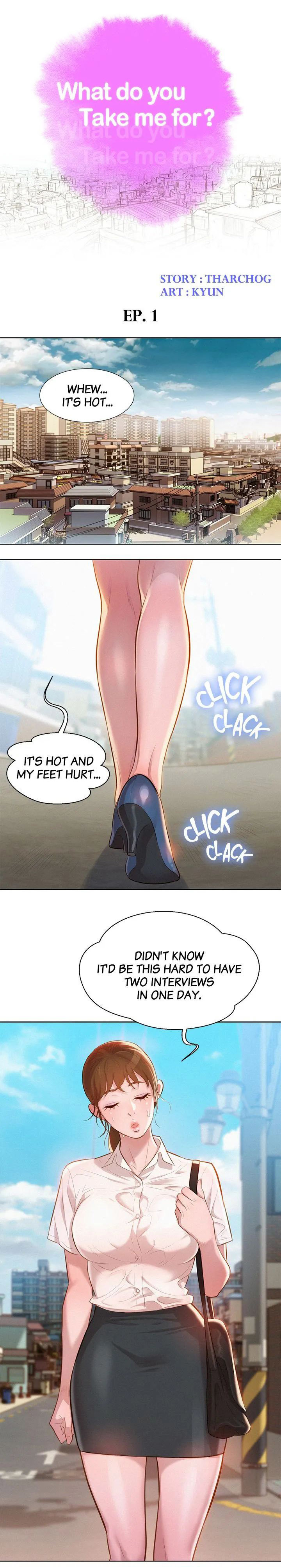 あなたは私を何のために連れて行きますか？ Ch.9 /？