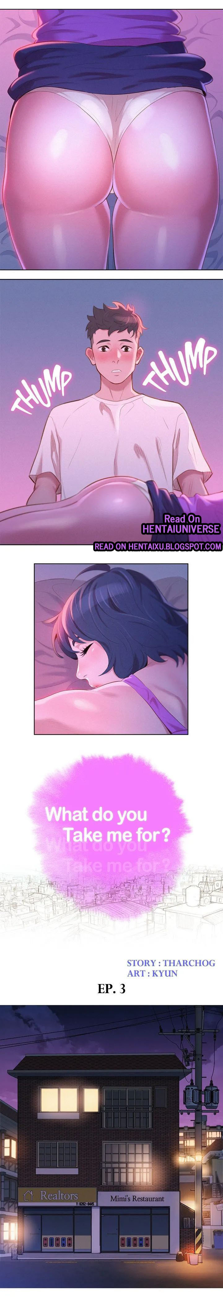 あなたは私を何のために連れて行きますか？ Ch.9 /？
