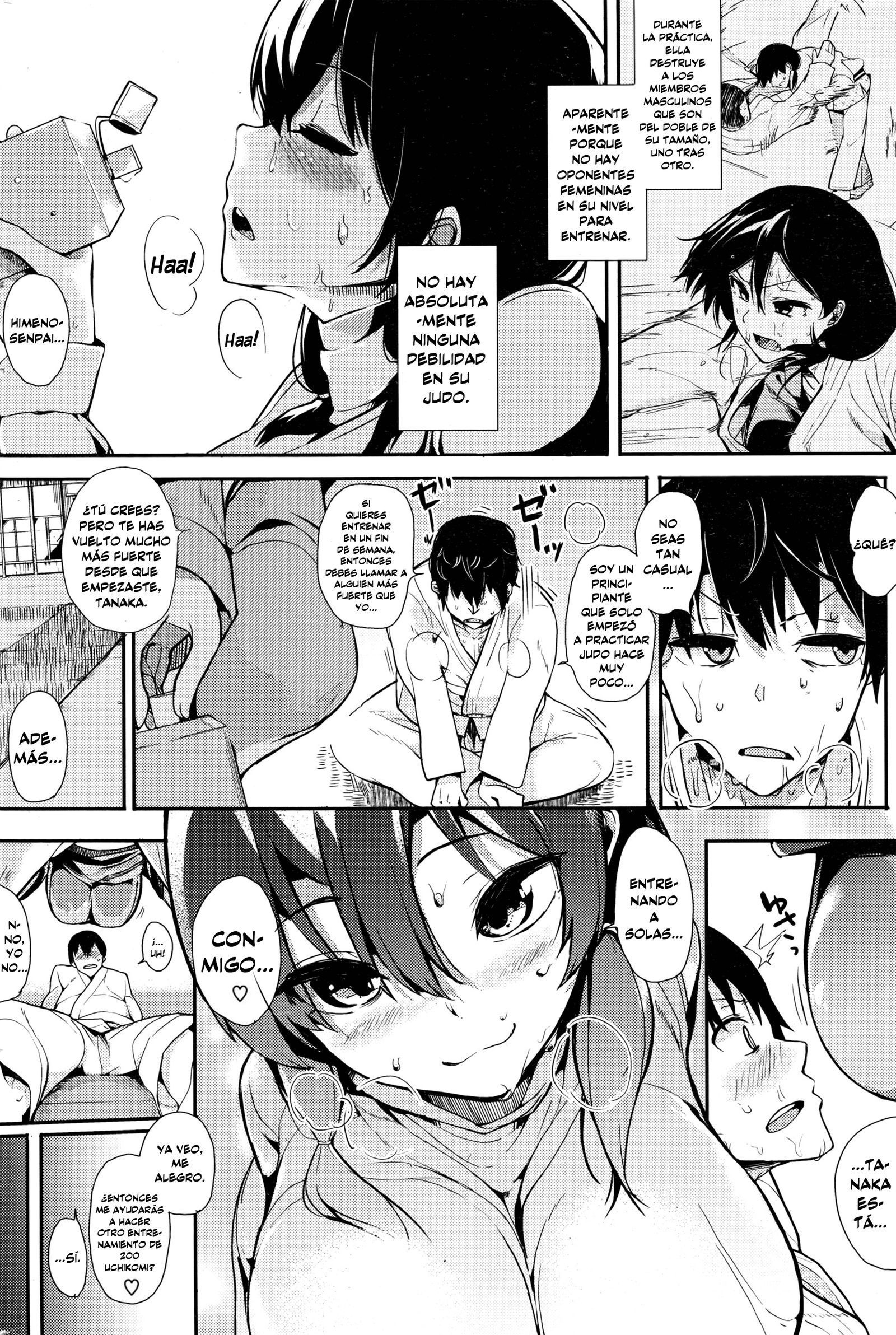 マッドストラングル-LocaEstrangulada