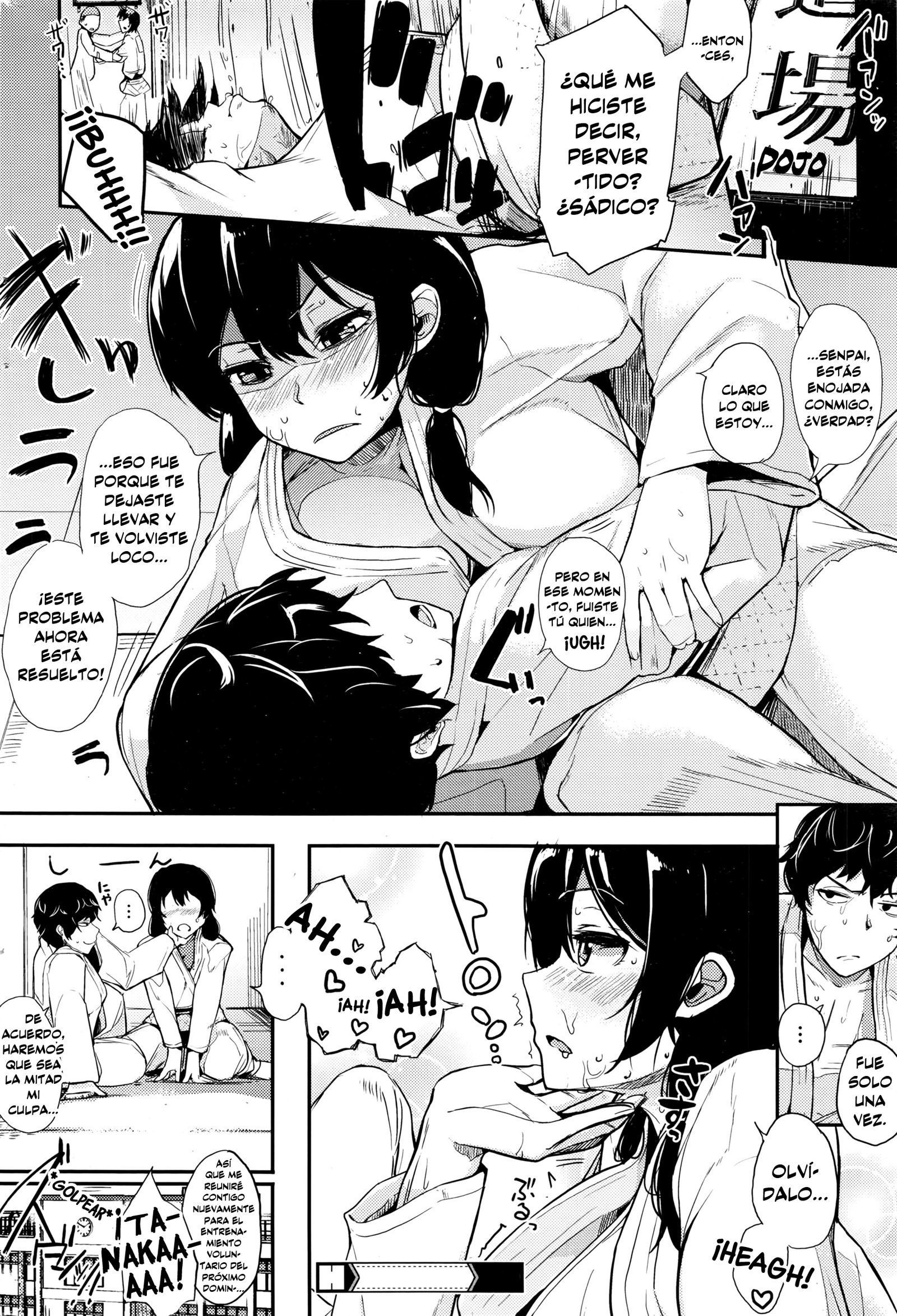 マッドストラングル-LocaEstrangulada